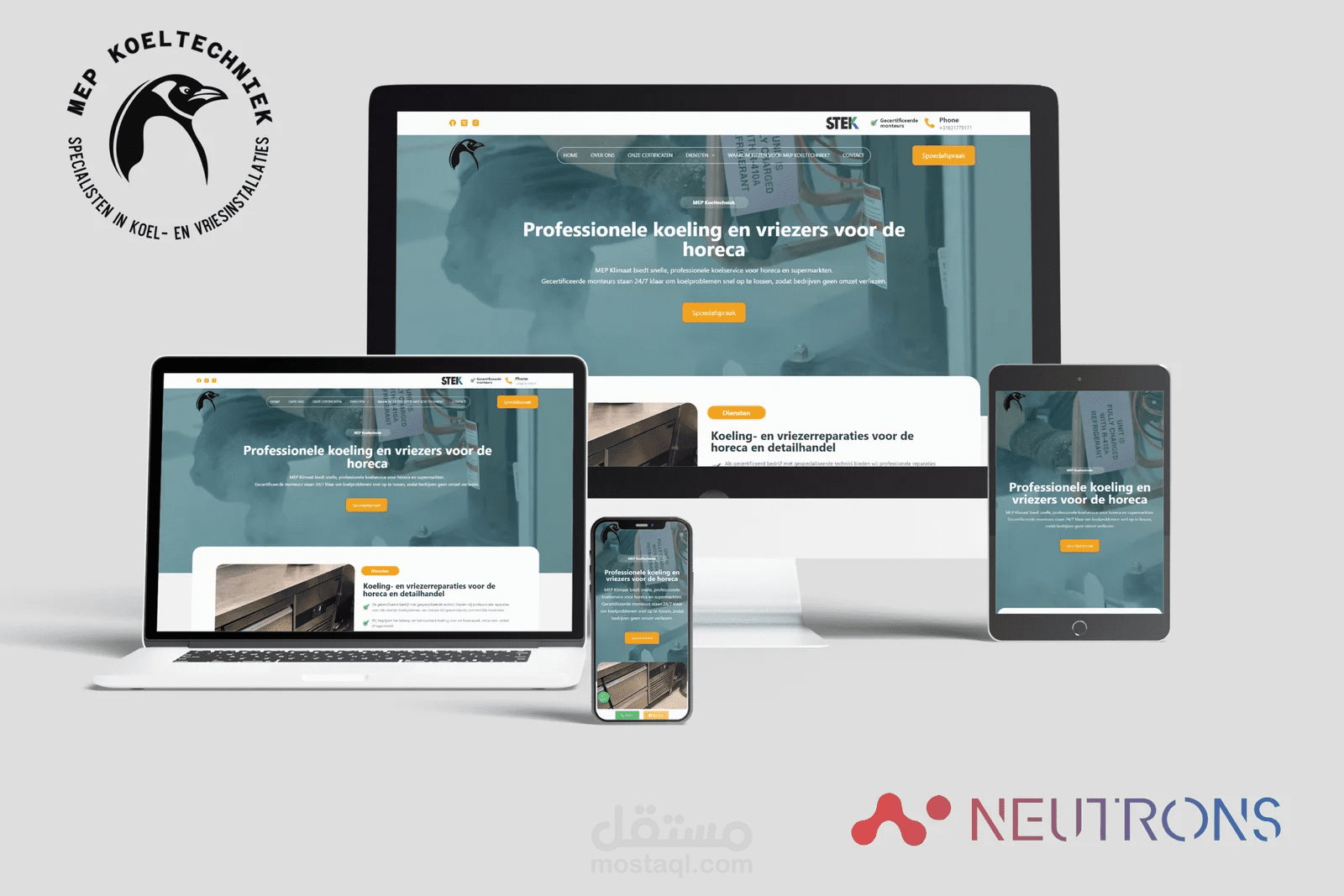 موقع MEP Koeltechniek