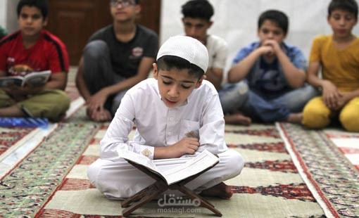 تعليم القرآن الكريم