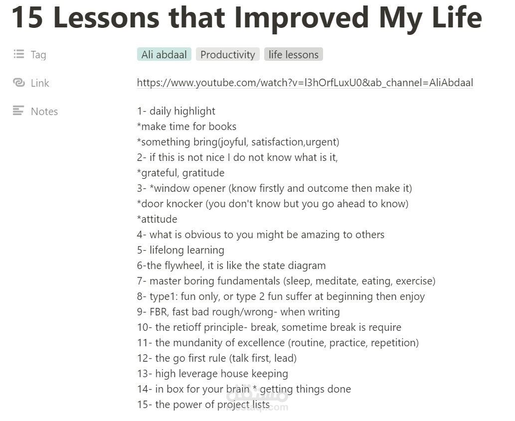 تفريغ مقطع صوتي أو فيديو لملف وورد