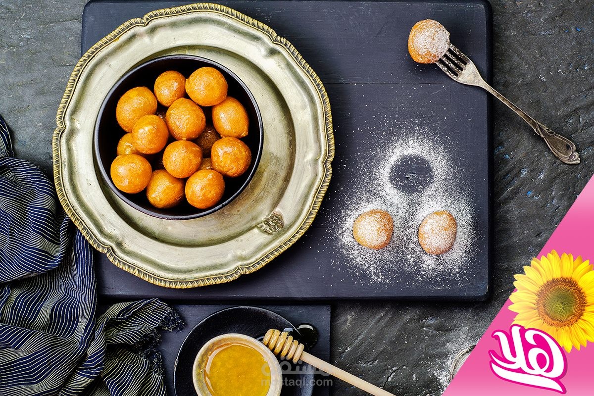 محتوى تفاعلي - وصفة