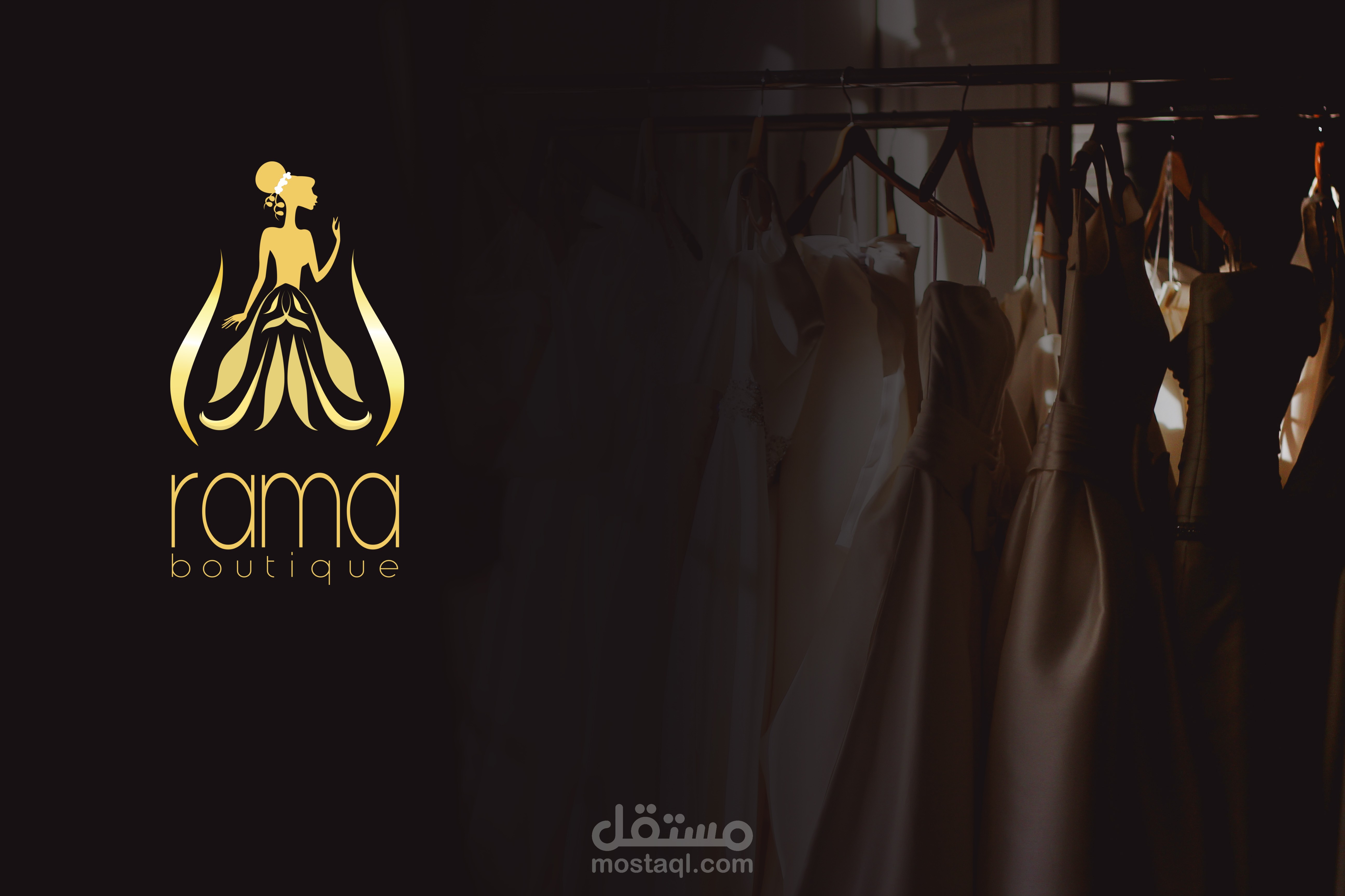 تصميم هوية rama boutique