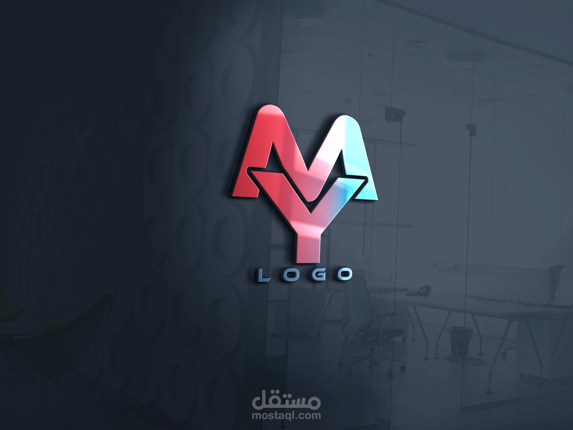 شعار جاهز