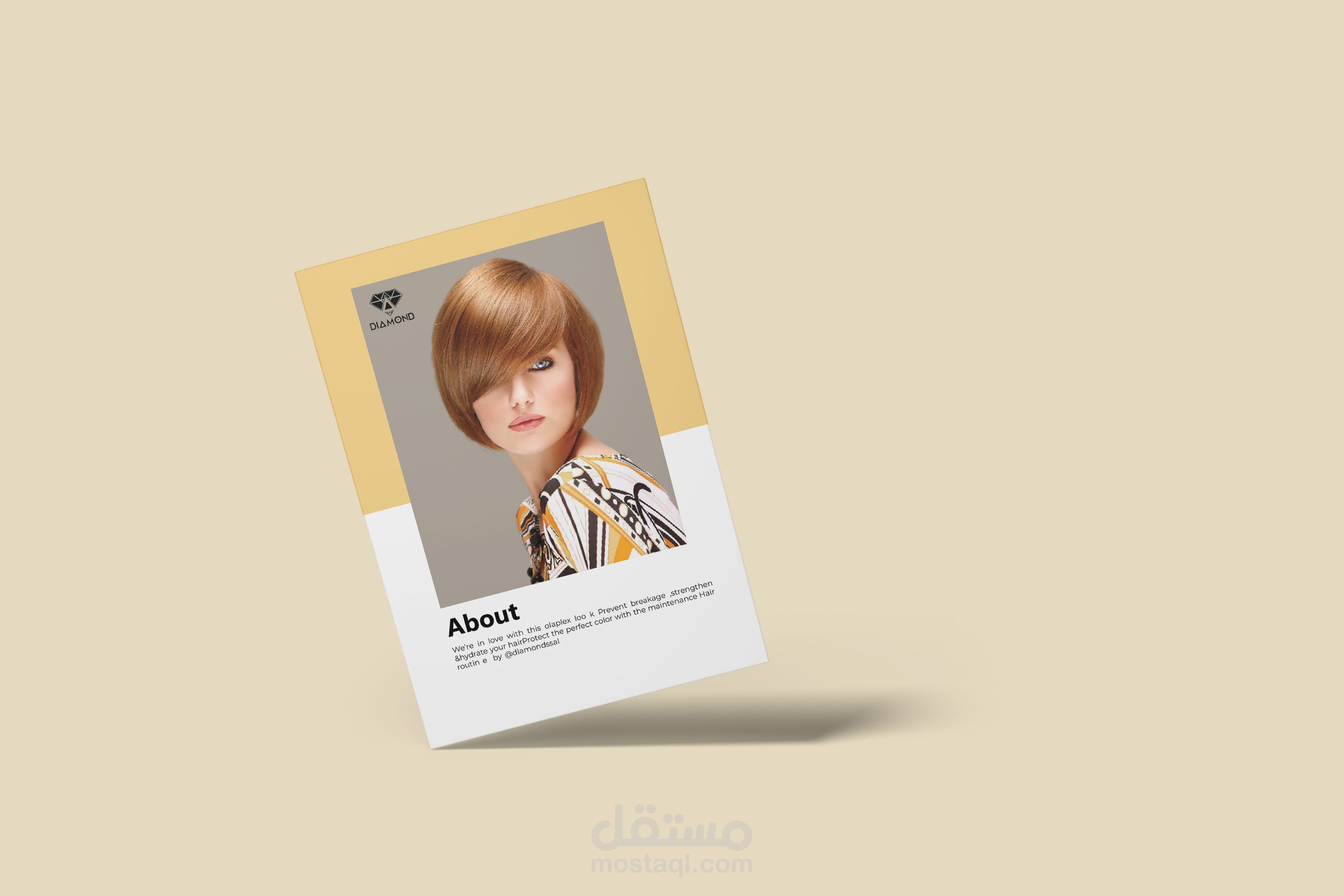 تصميم فلاير لمركز تجميل