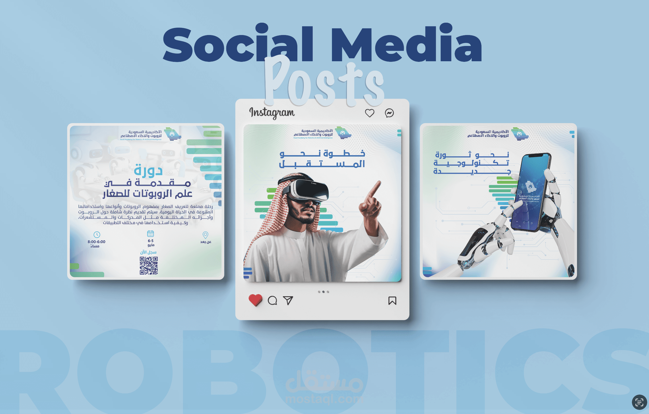 Social media Designs