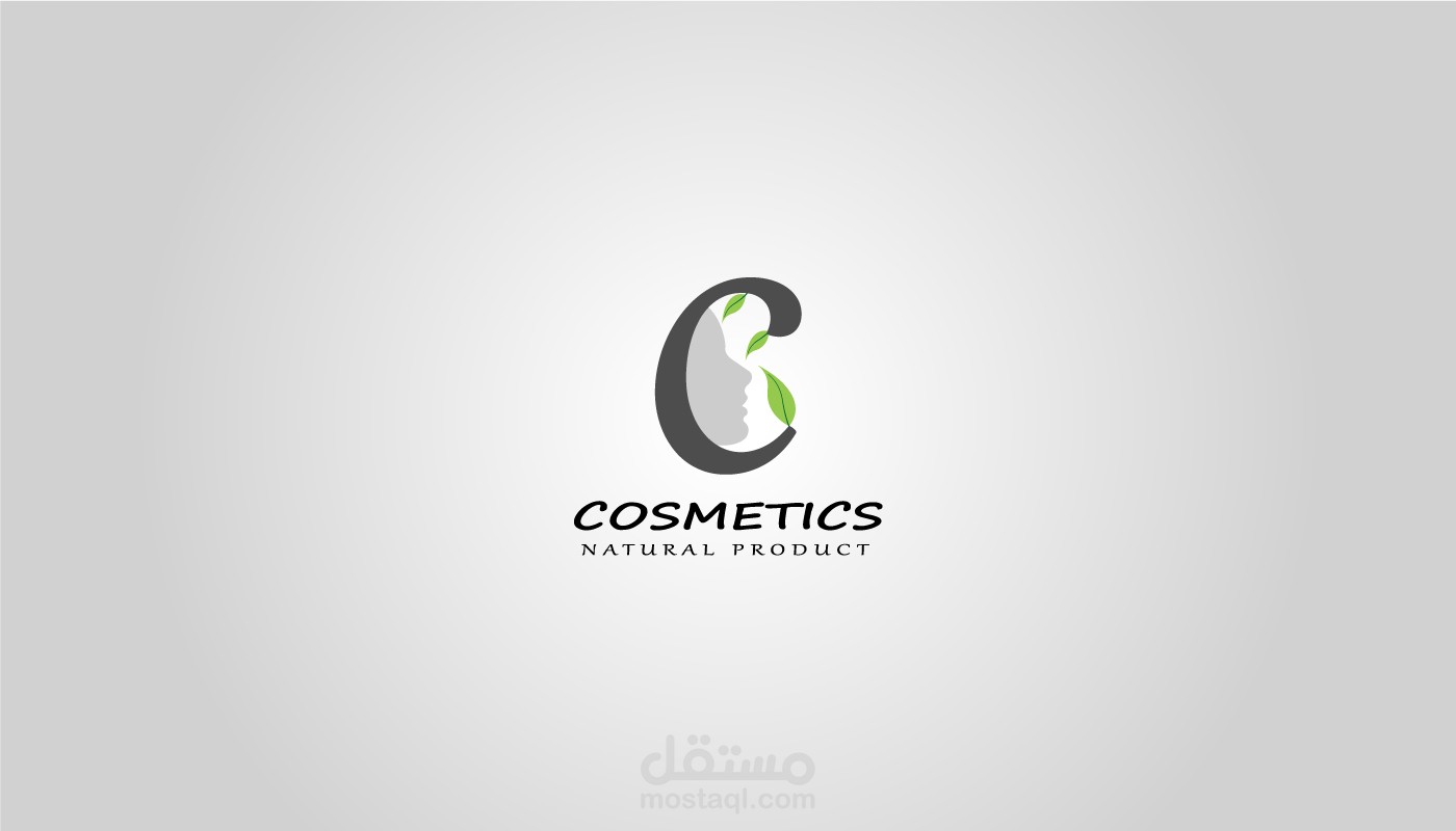 شعار لمحل تجاري