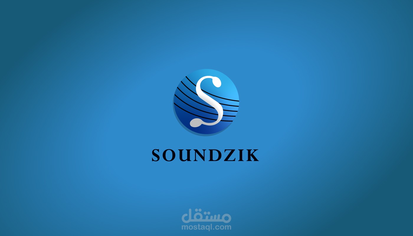 تصميم شعار لتطبيق موسيقي