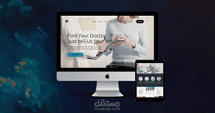 موقع طلب خدمة طبية membership بعضوية - find your doctor