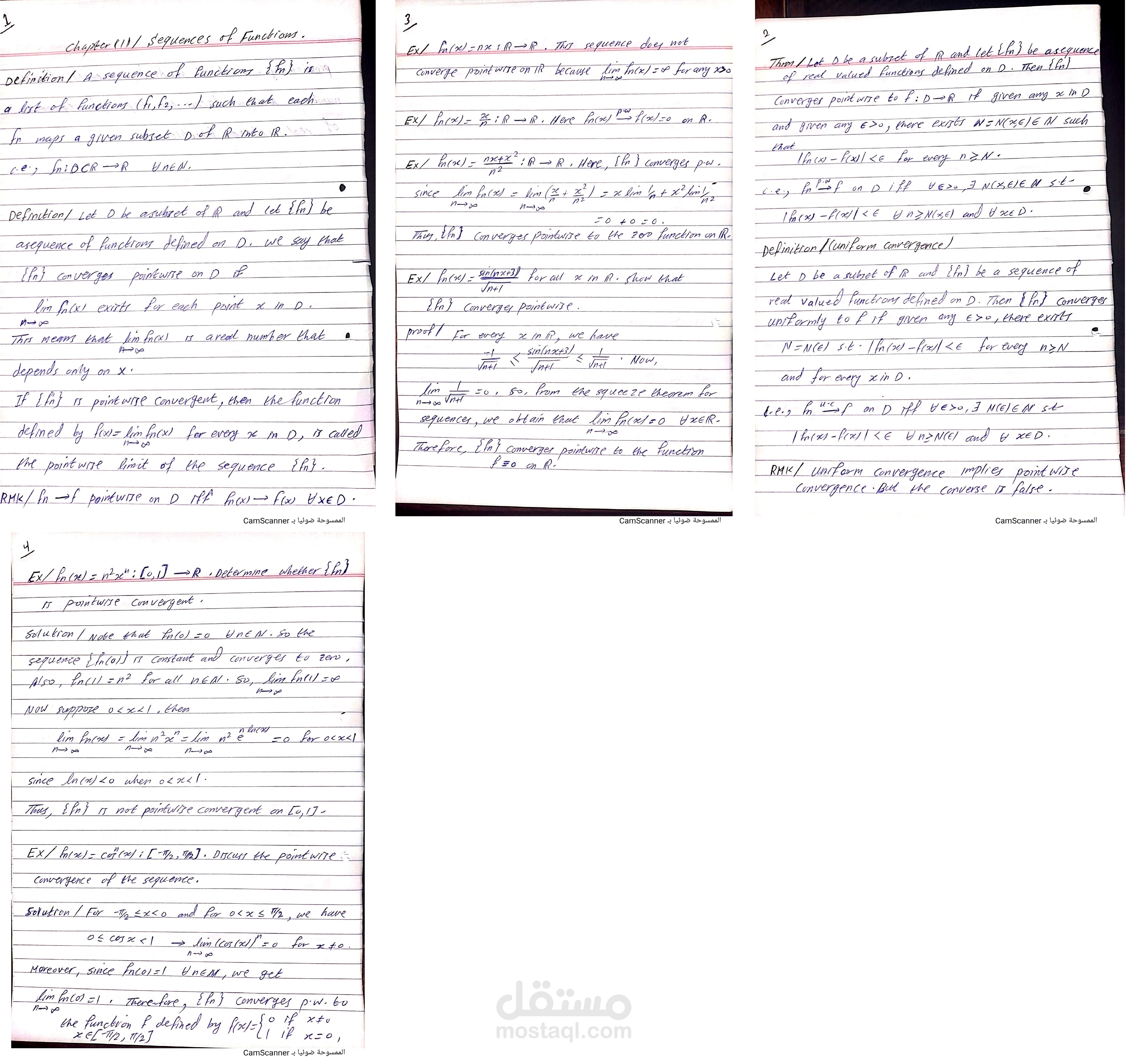 تفريغ ملف PDF ال ملف WORLD باحترافيه عاليه