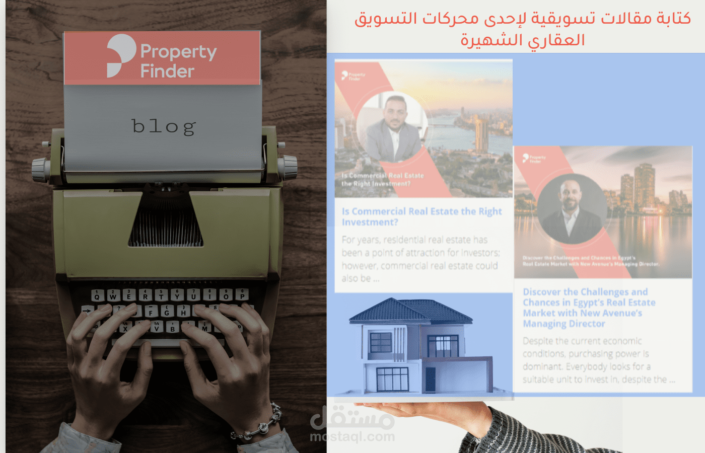 كتابة 4 مقالات تسويقية لإحدى محركات التسويق العقاري الشهيرة باللغتين العربية والإنجليزية