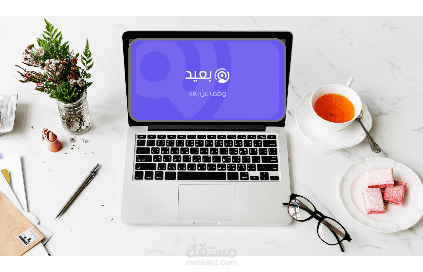 كتابة محتوى  15 مقال تسويقي يتناول "العمل عن بُعد" لمنصة بعيد (متوافق مع السيو)