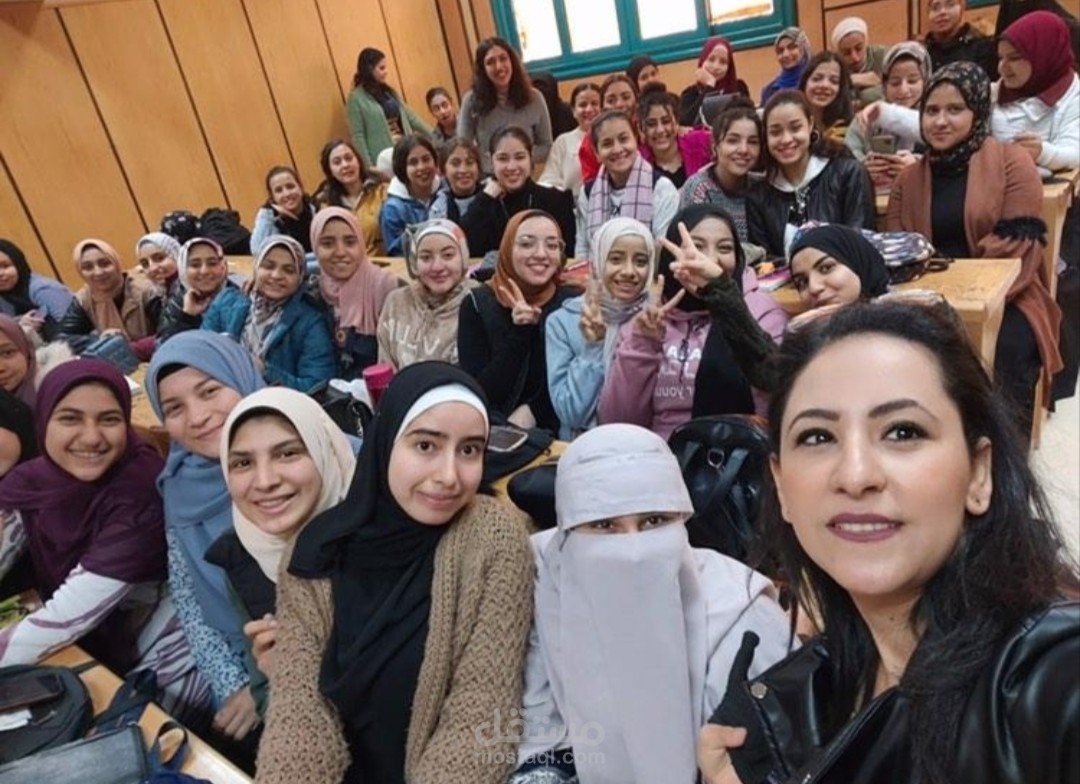 تدريس السياحة و الاثار