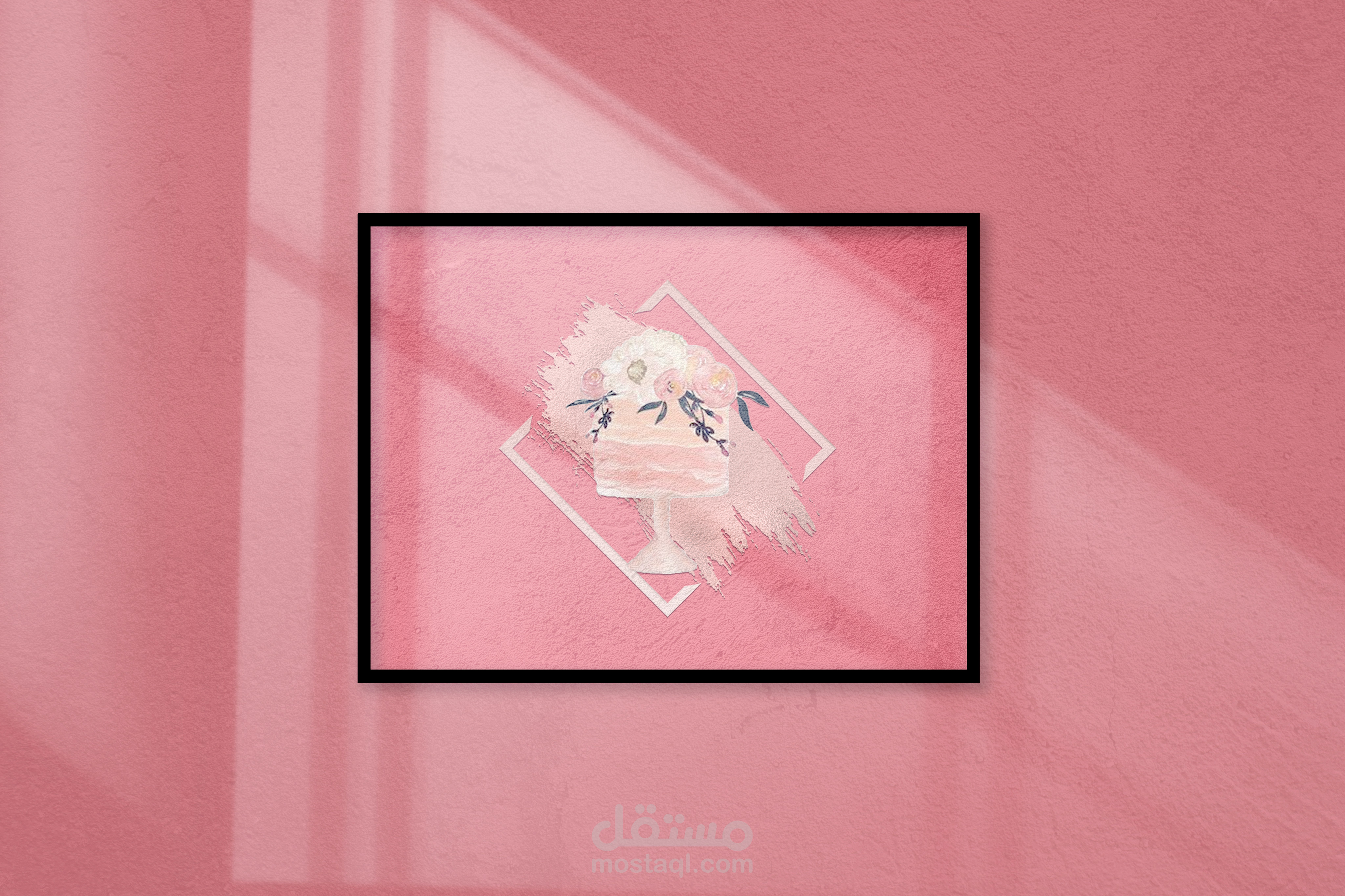 تصميم شعار لمتجر كيك