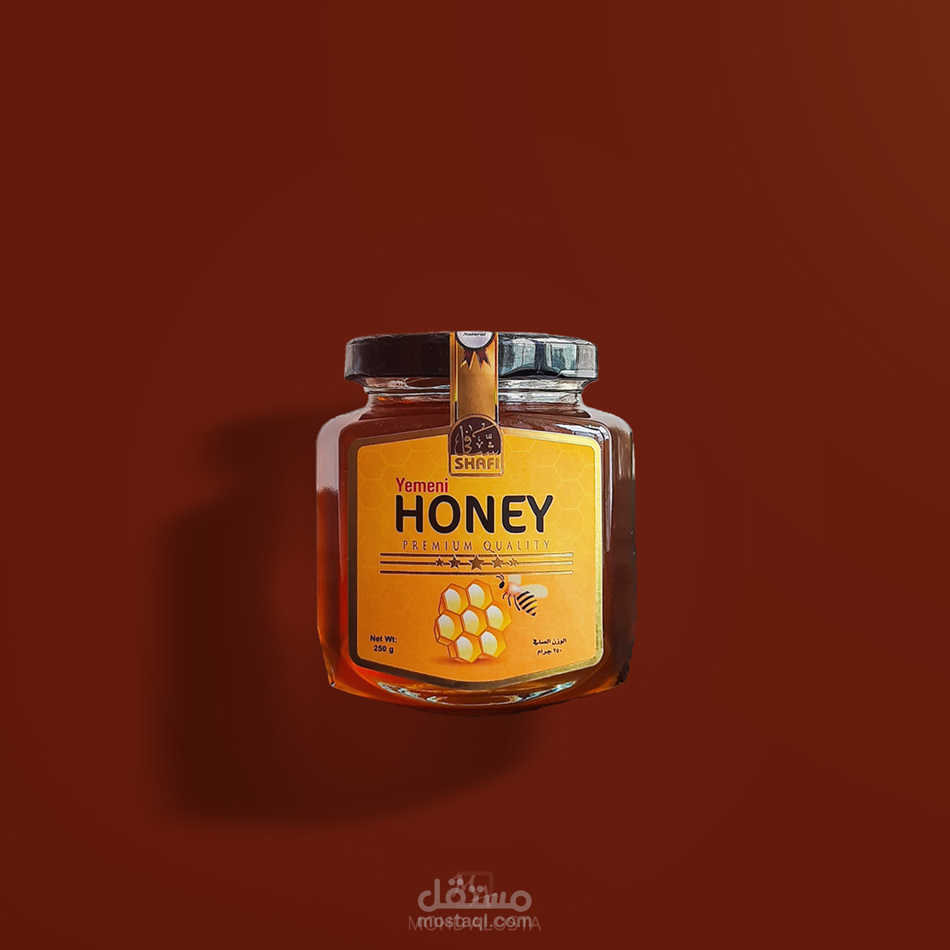 تعديل على صورة منتج عبر برنامج الفوتوشوب