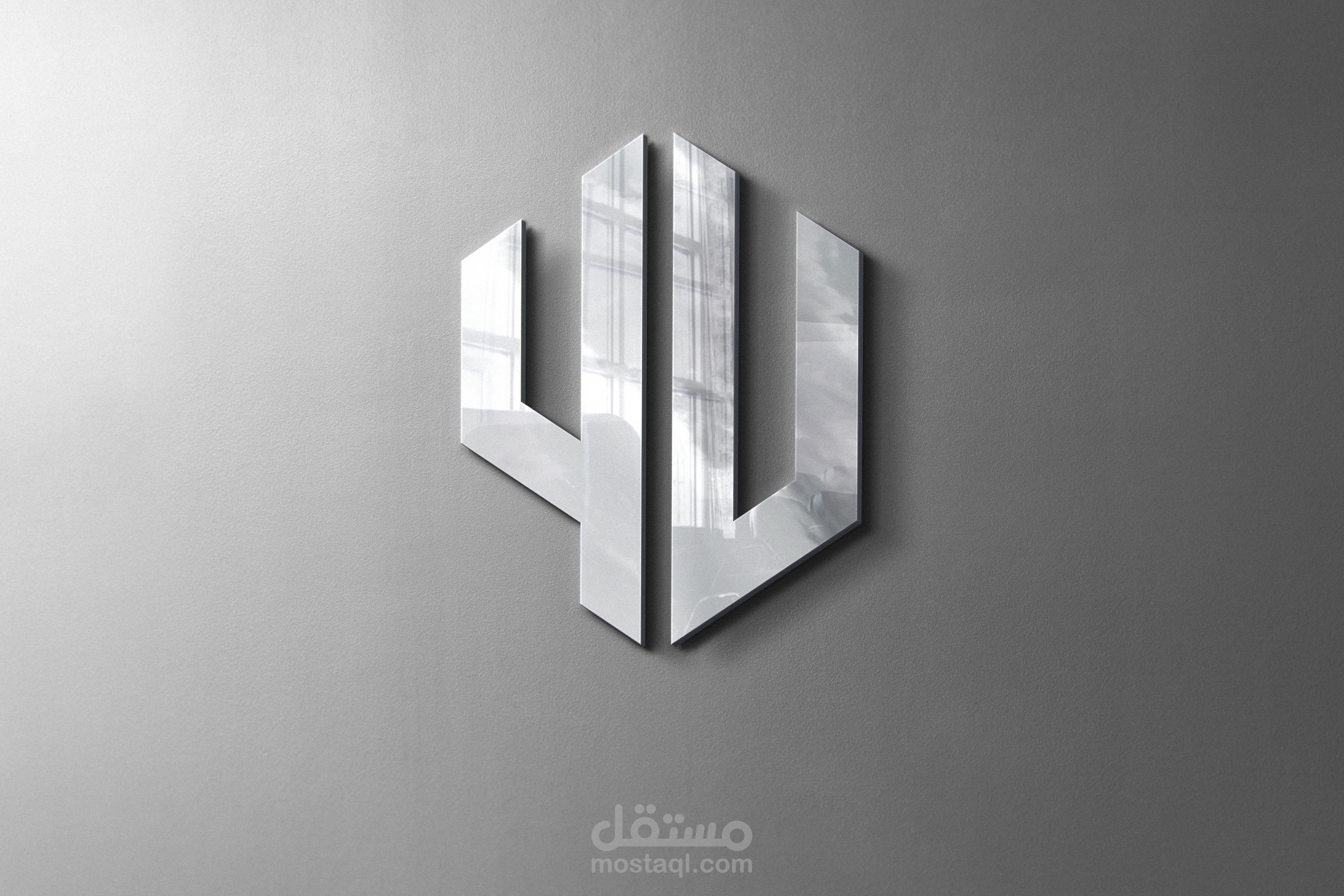 تصميم لوجو لمكتبة