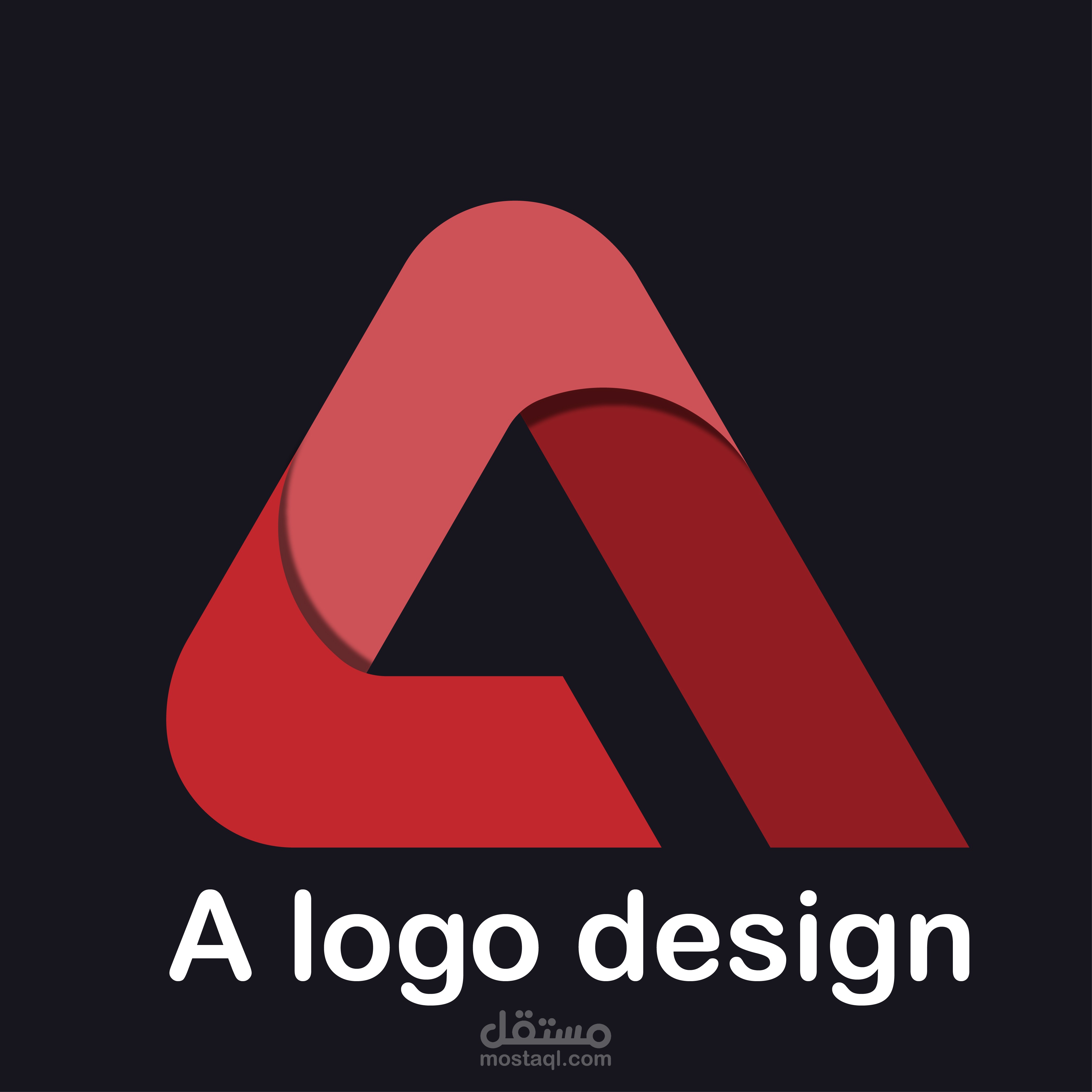 الحروف الانجليزية