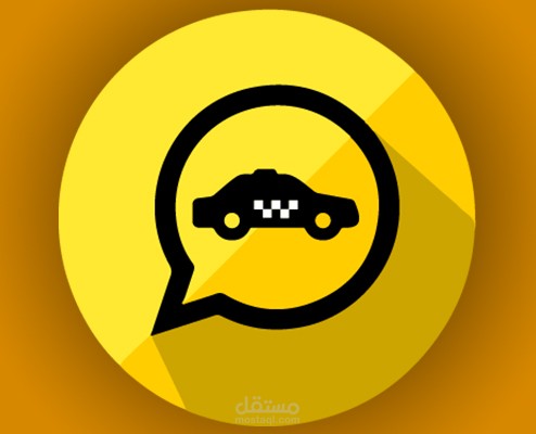 أيقونة وشعار تطبيق تكسي للهاتف المحمول
