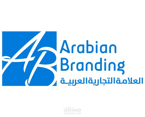 شعار موقع إنترنت