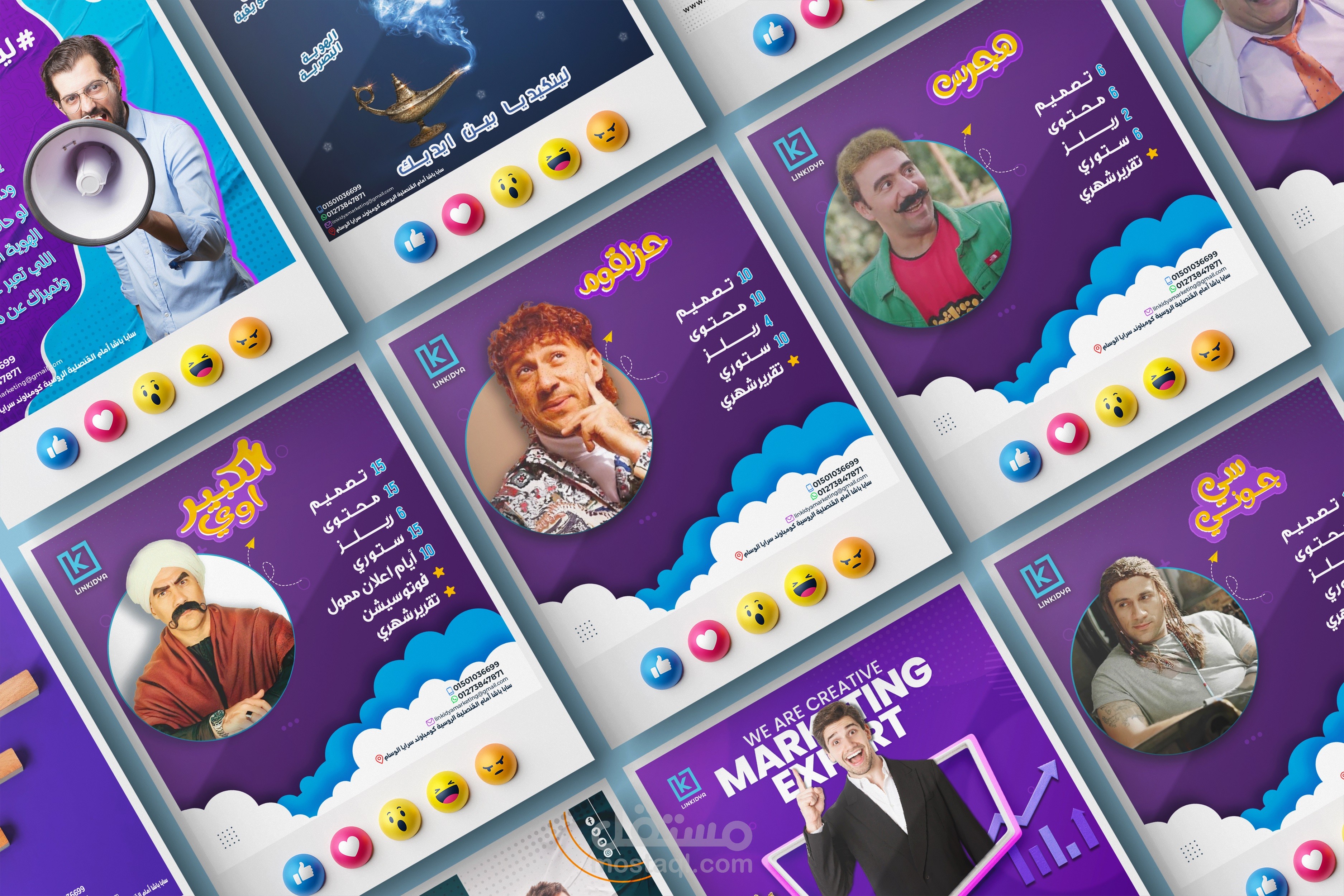 Linkidya digital marketing