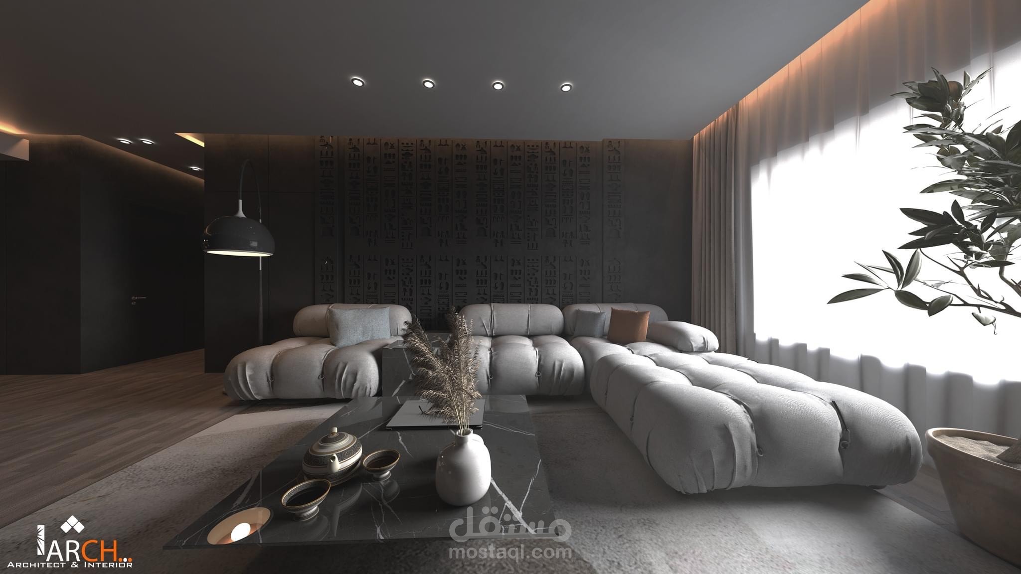 تصميم داخلي لشقة