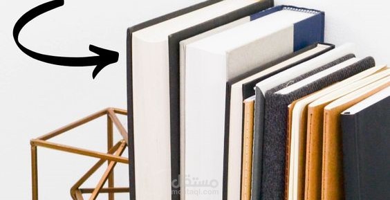 ترجمة ملخص بحث ماستر من العربية إلى الإنجليزية