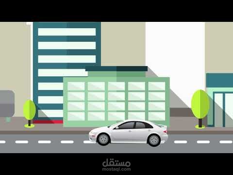 مشهد السياره