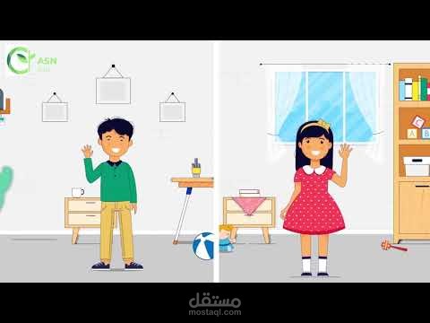 الجمعية الأهلية للخدمات الاجتماعية