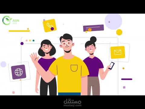موشن جرافيك tutorial my own design contact us