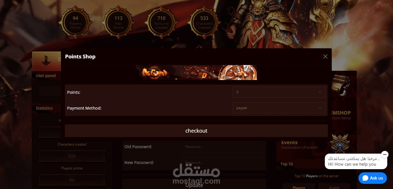 website game