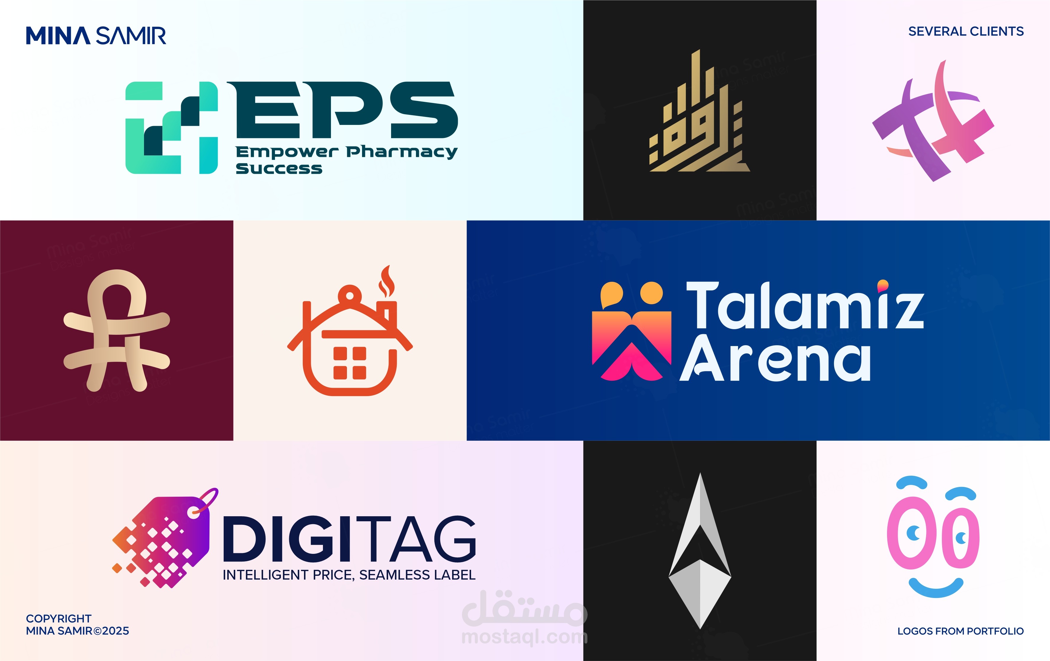 شعارات تعكس هوية وتصنع فرق 2025