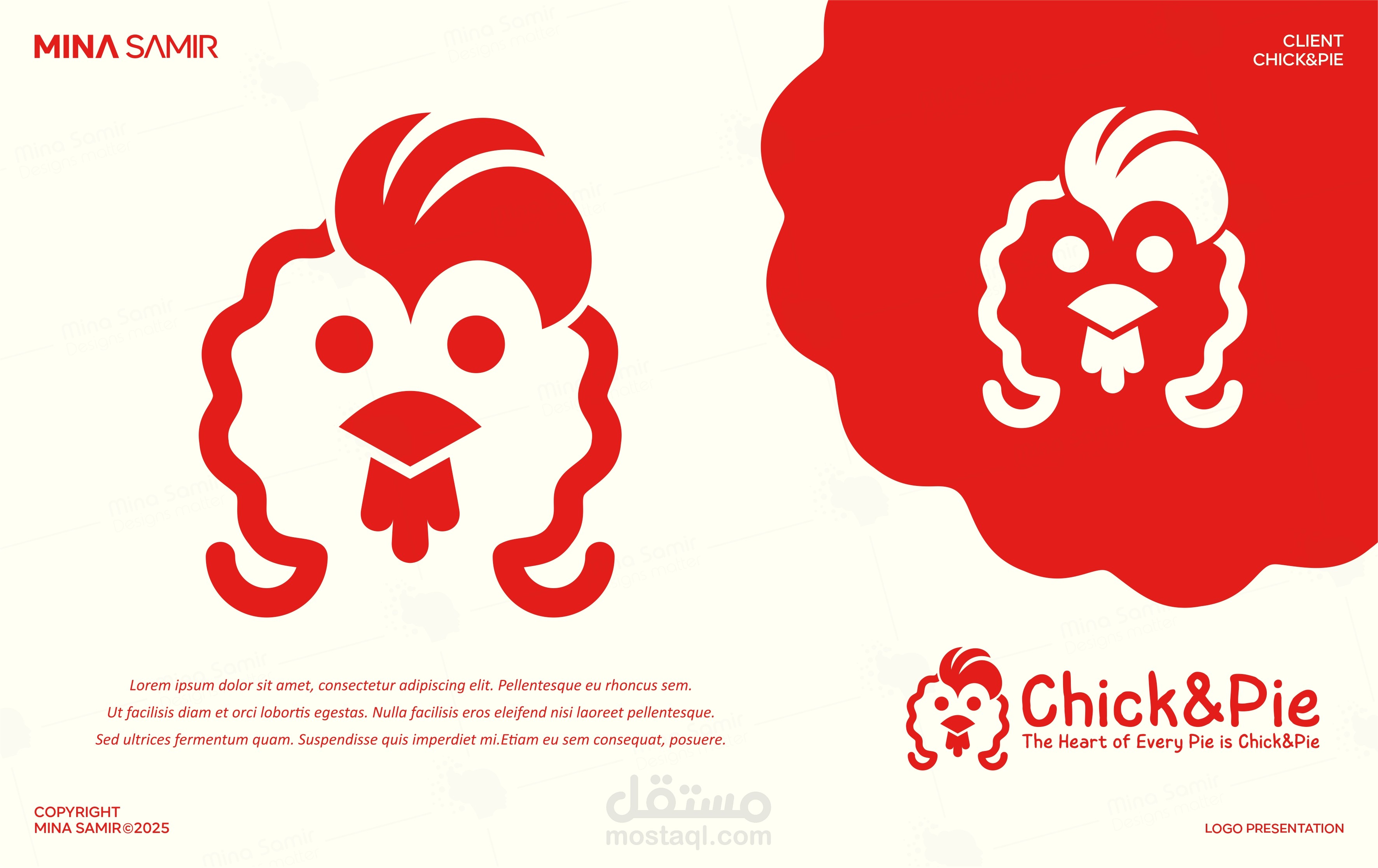 تصميم شعار لمطعم (Chick&Pie)