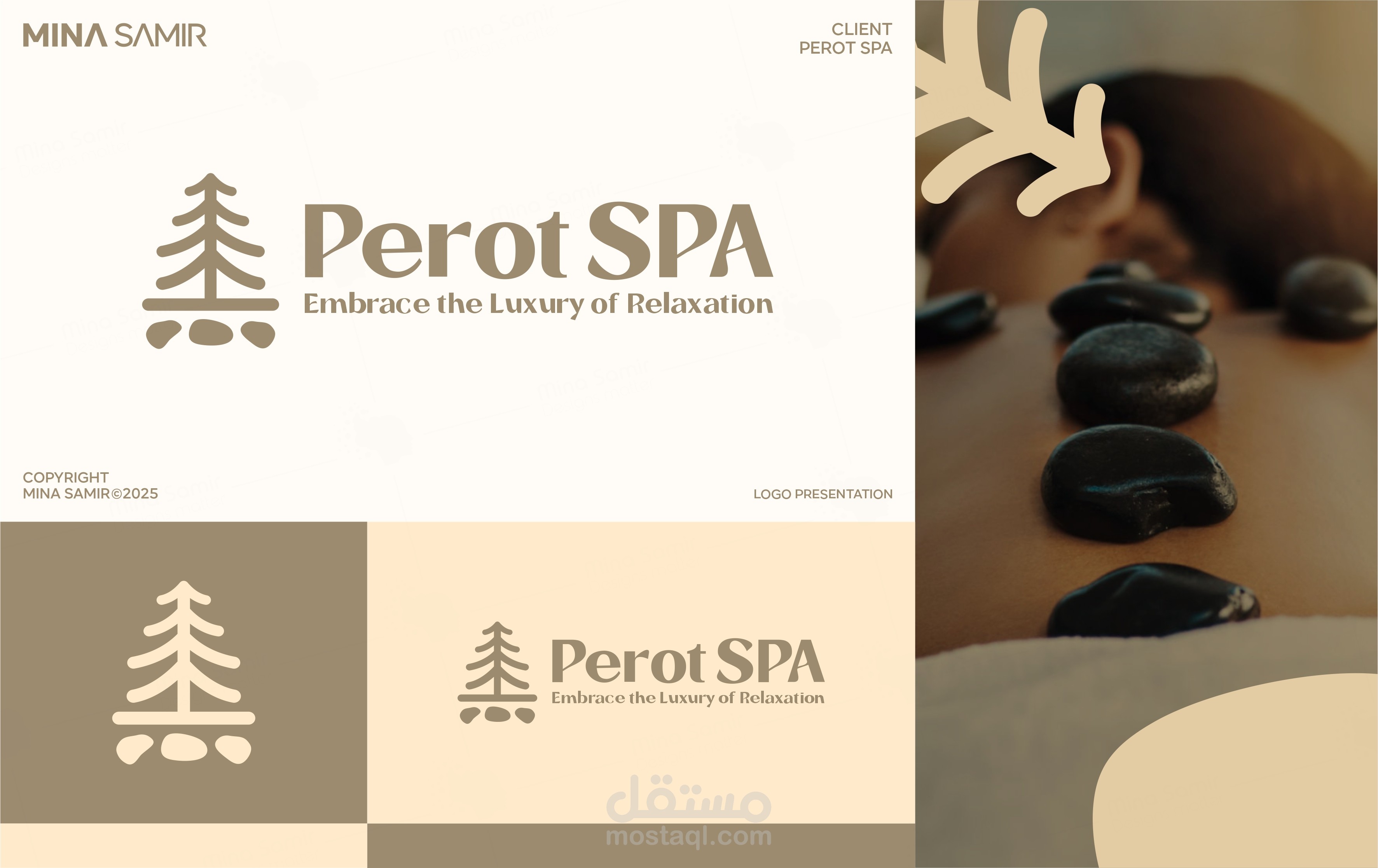 تصميم شعار لمركز (Perot SPA)