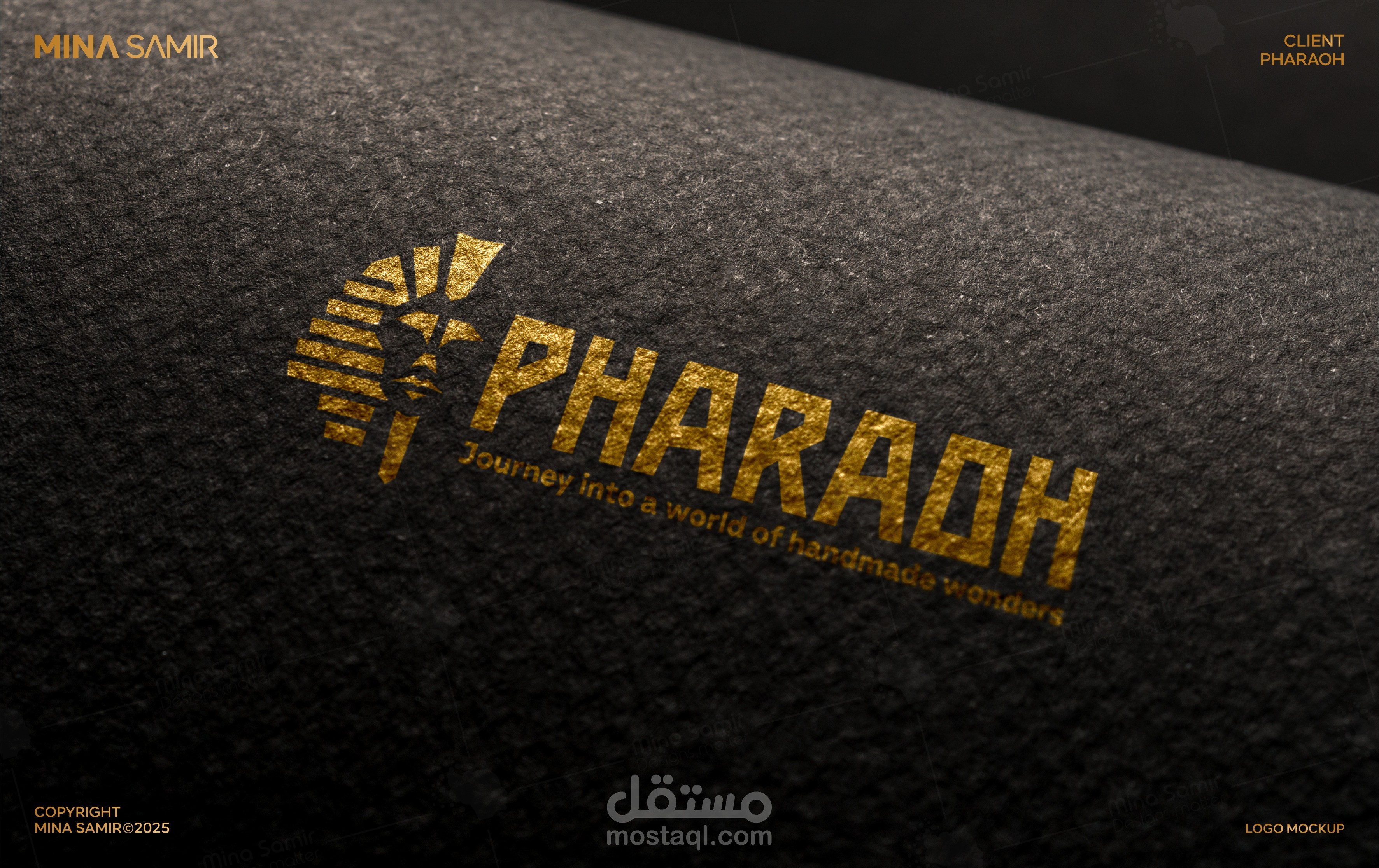 تصميم شعار لمصنع (PHARAOH)