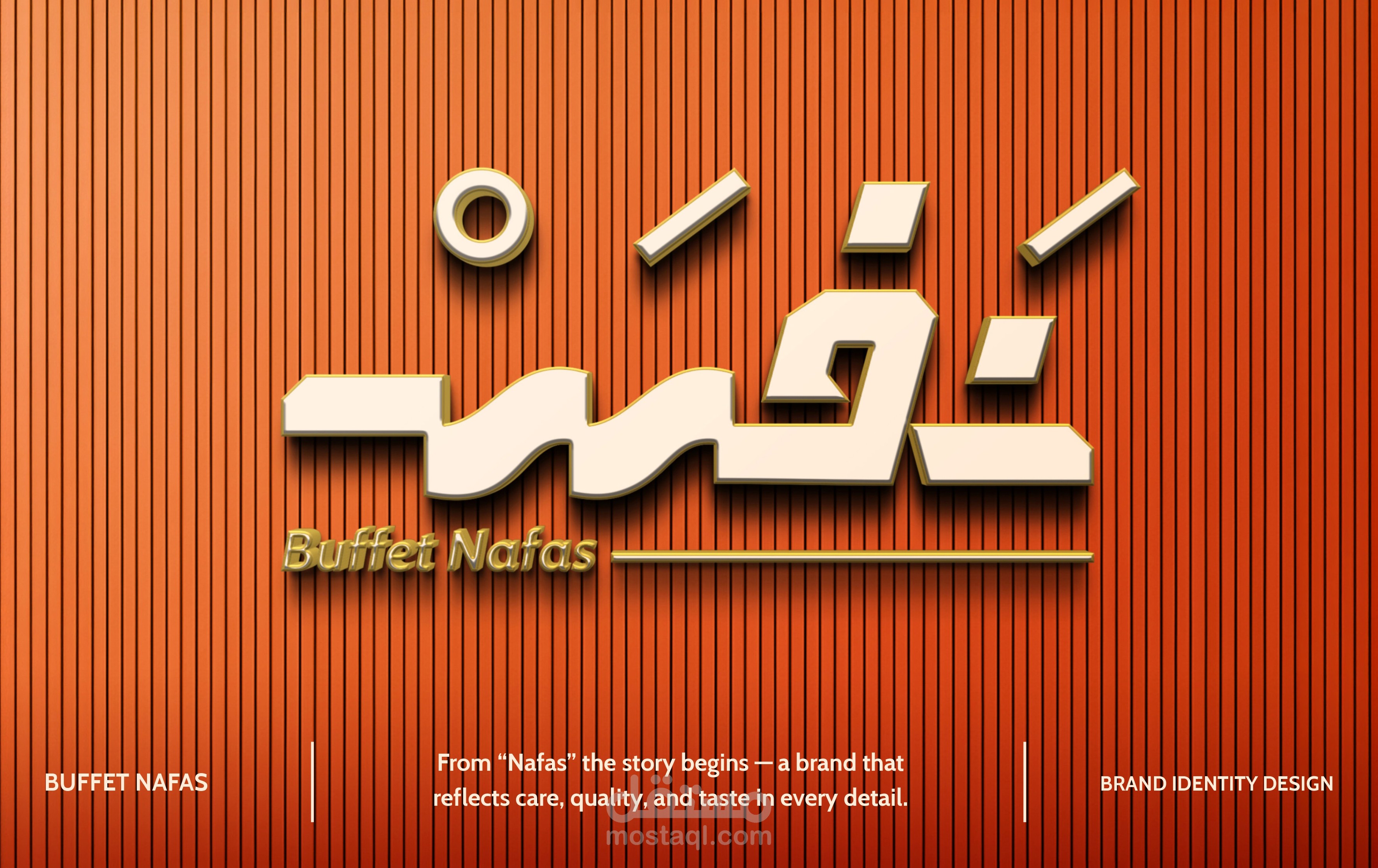 Buffet Nafas – Logo Mockup & Meaning