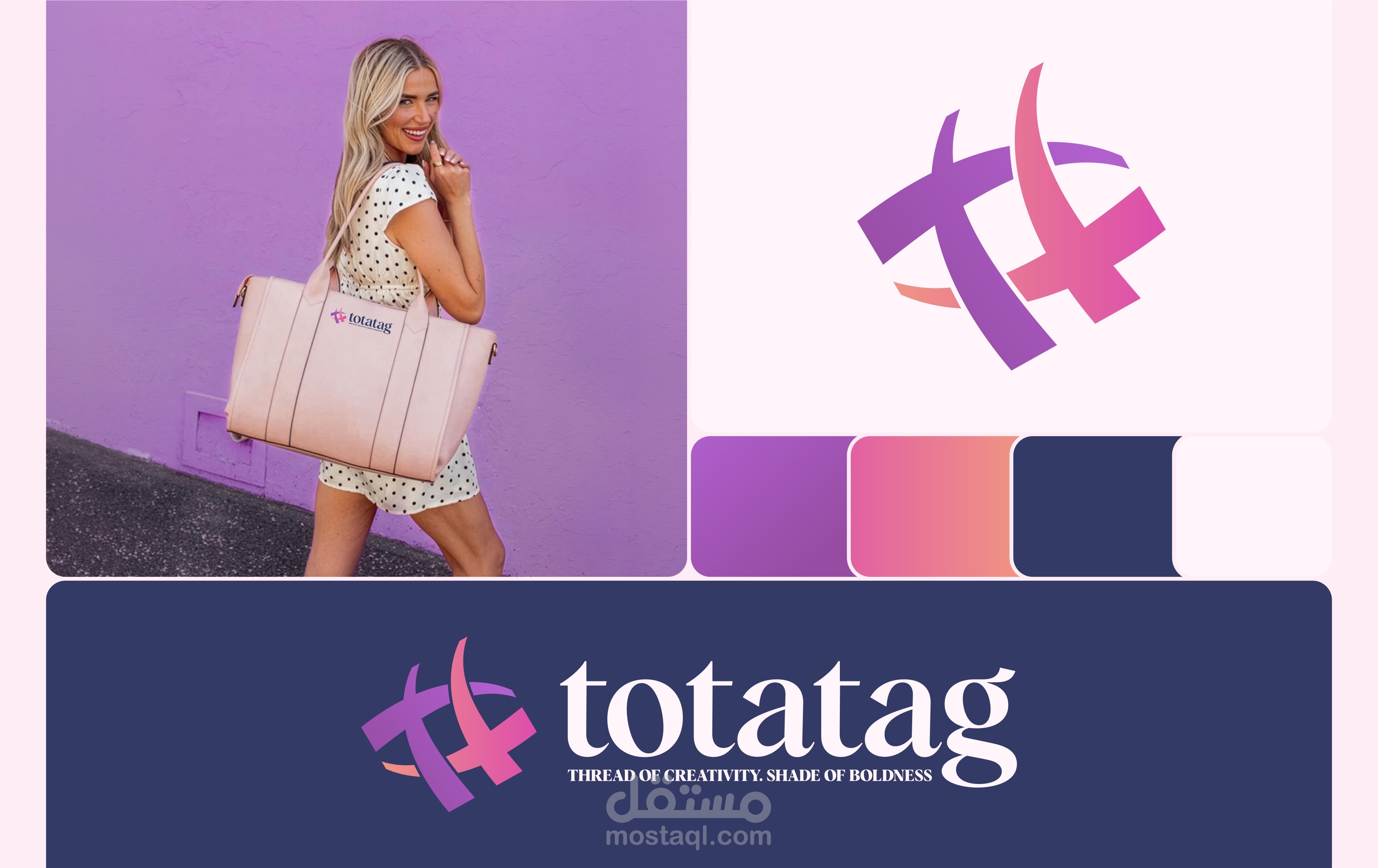 TotaTag – Logo Design