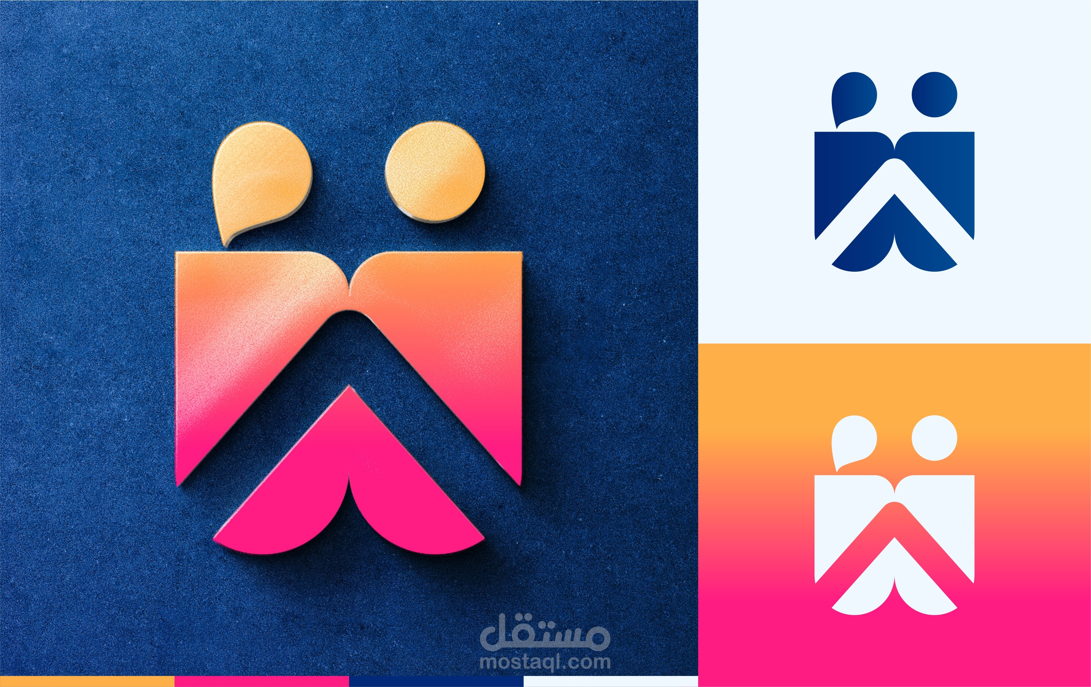 Talamiz Arena - Logo Design 2