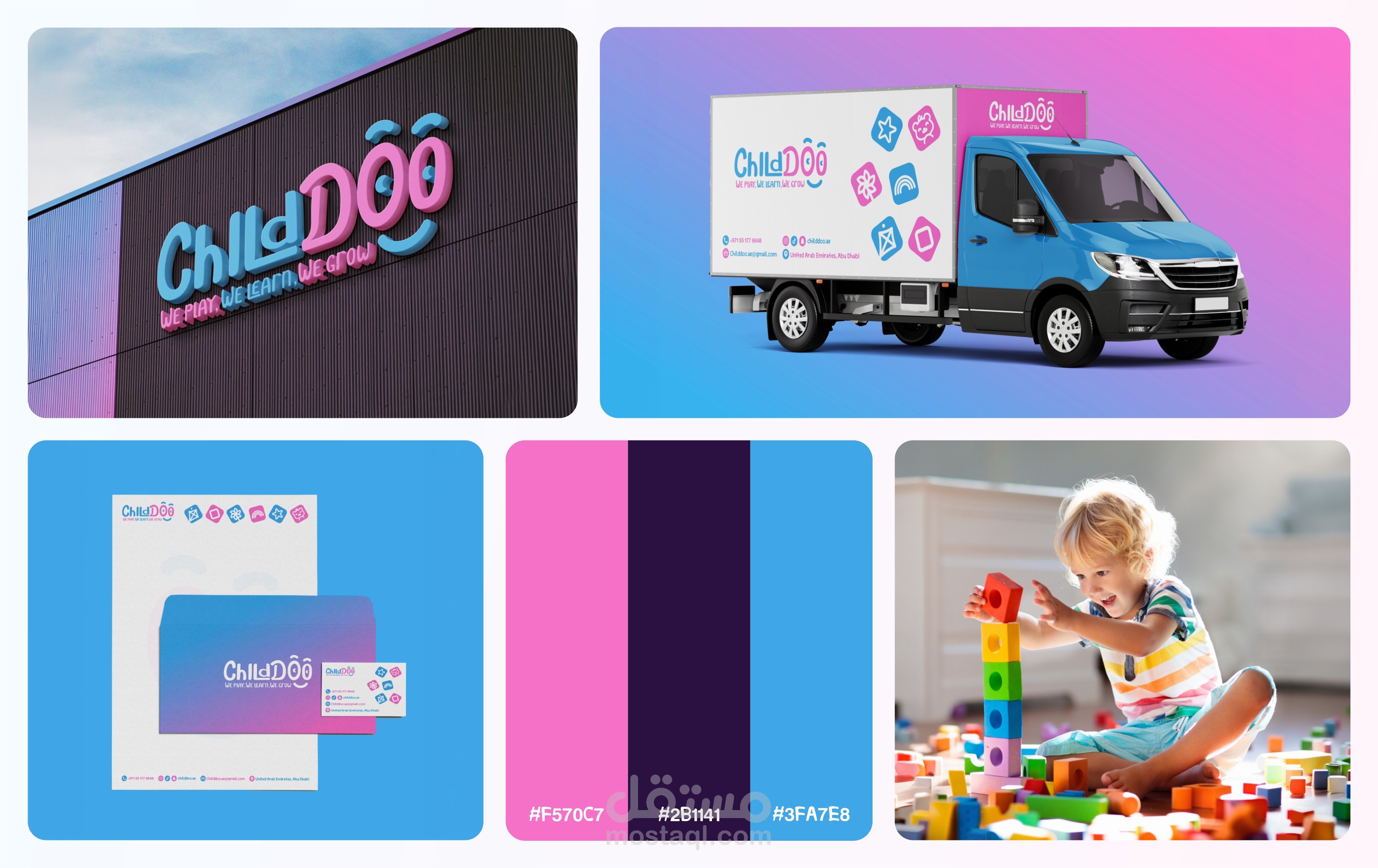 ChildDoo – Brand Identity