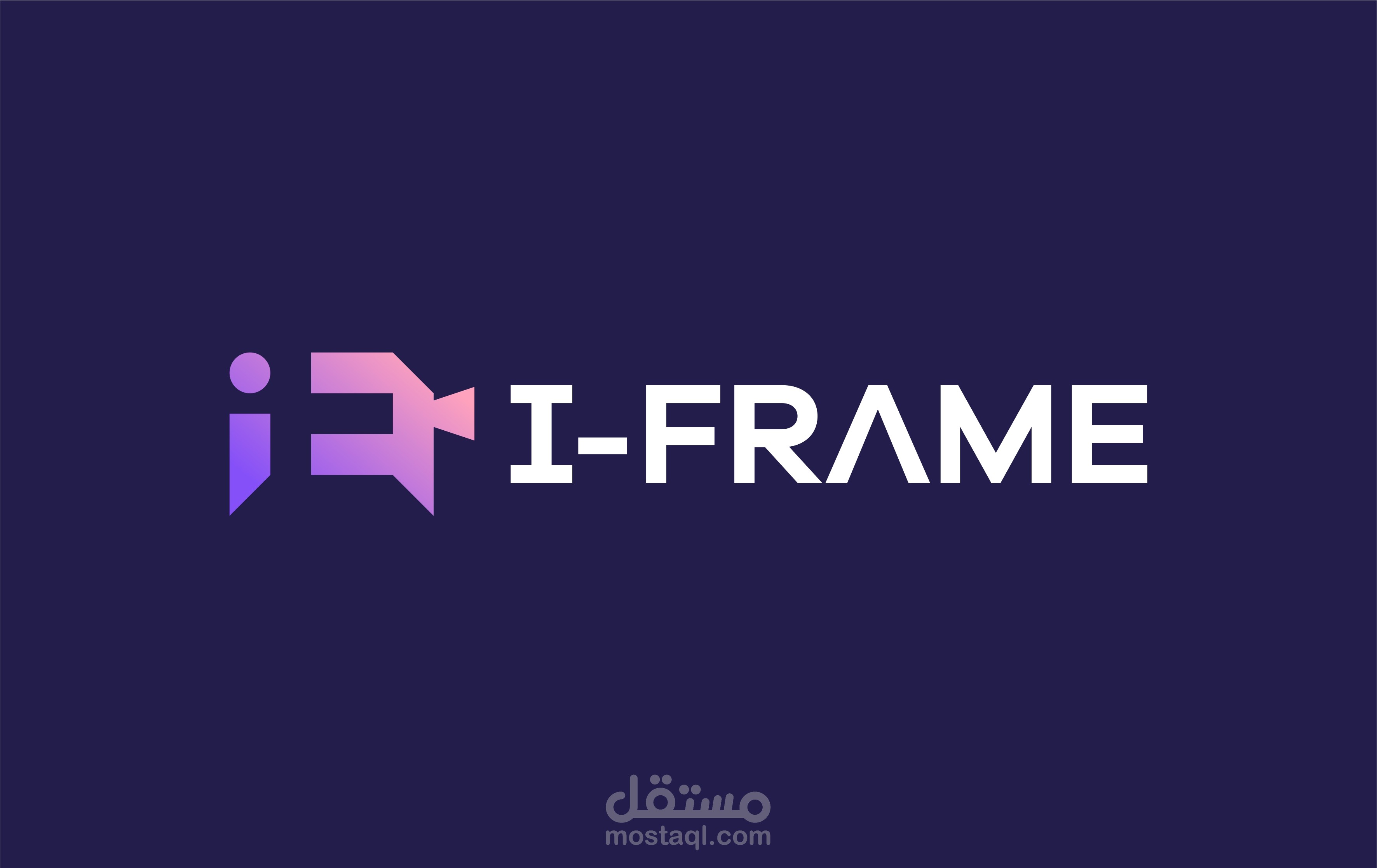 I-Frame –  Logo Design