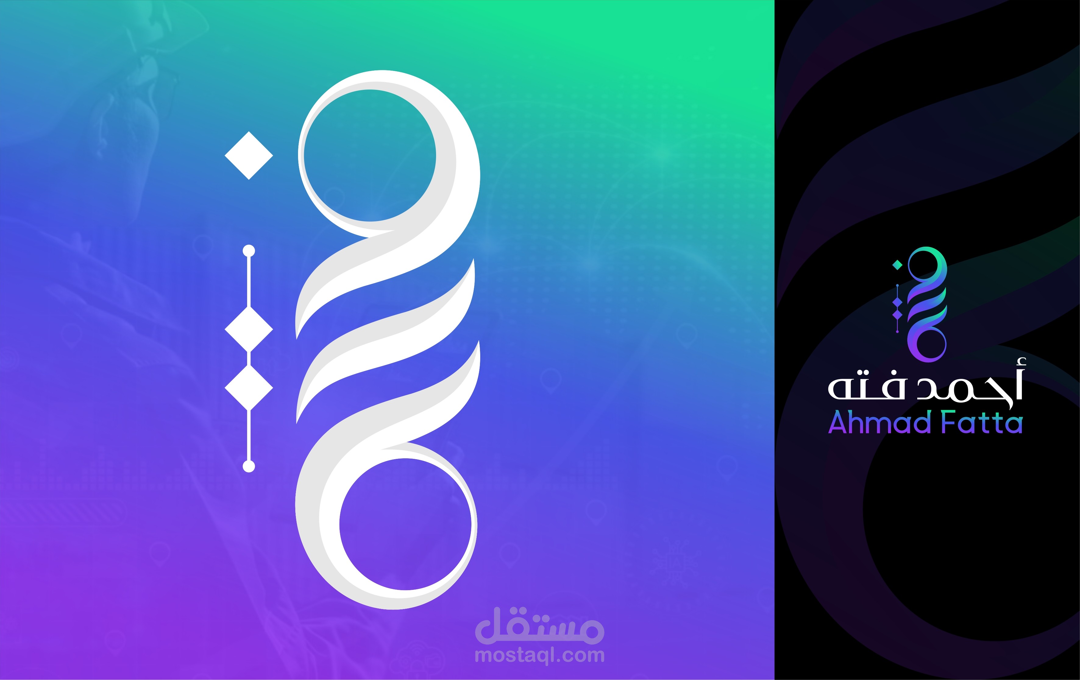 Ahmad Fatta – Logo Design