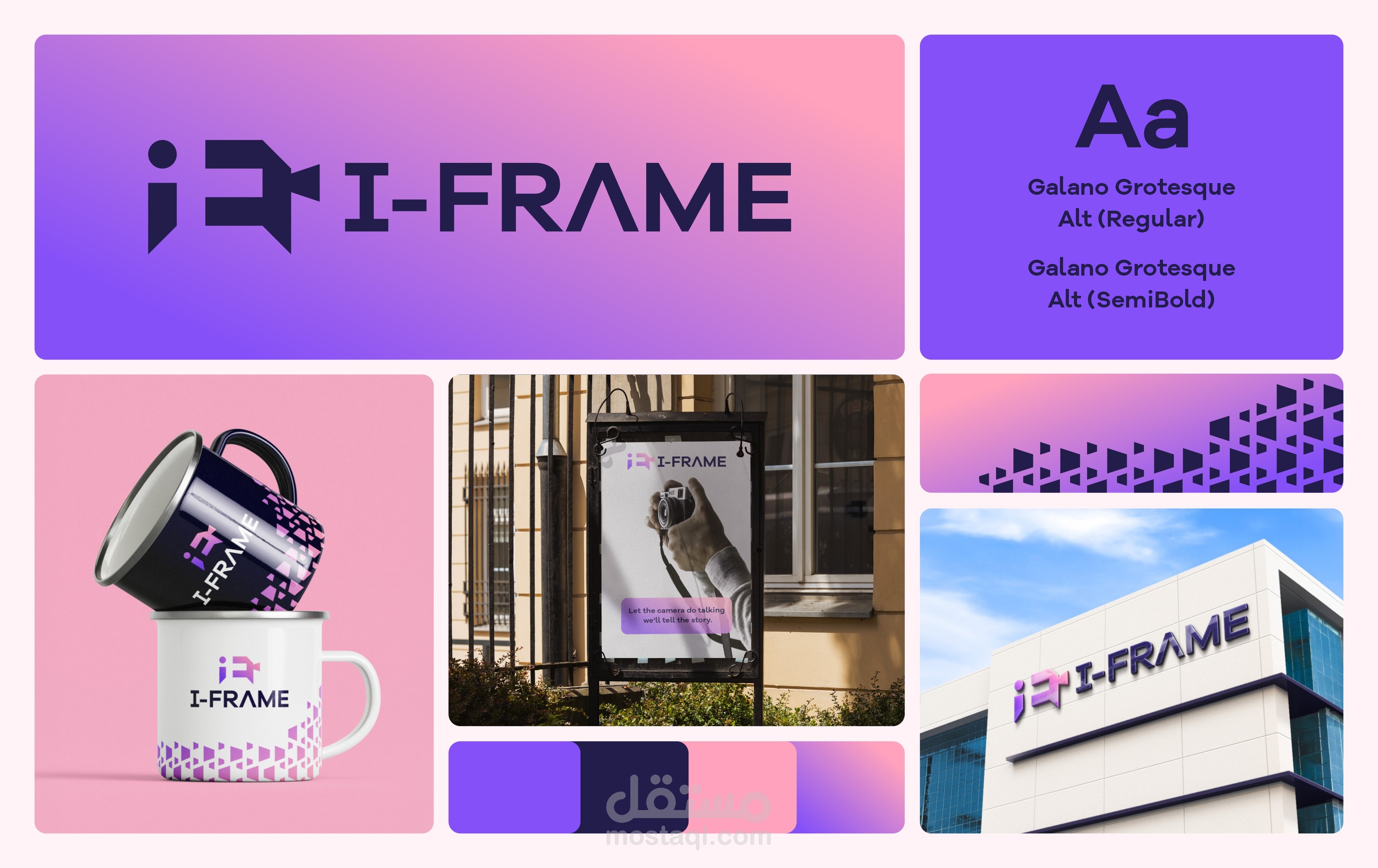 I-Frame – Brand Identity