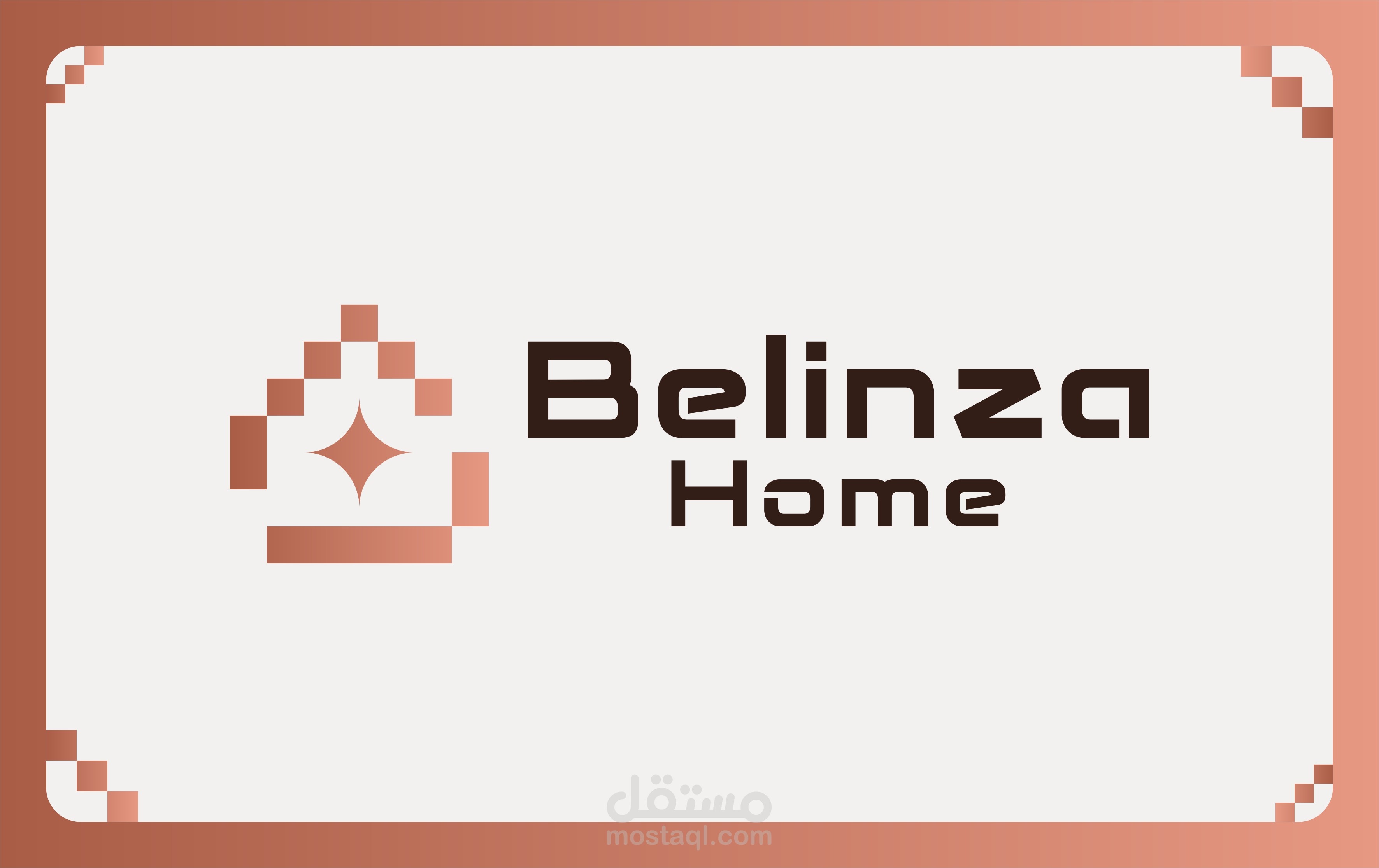 Belinza Home – Logo Design