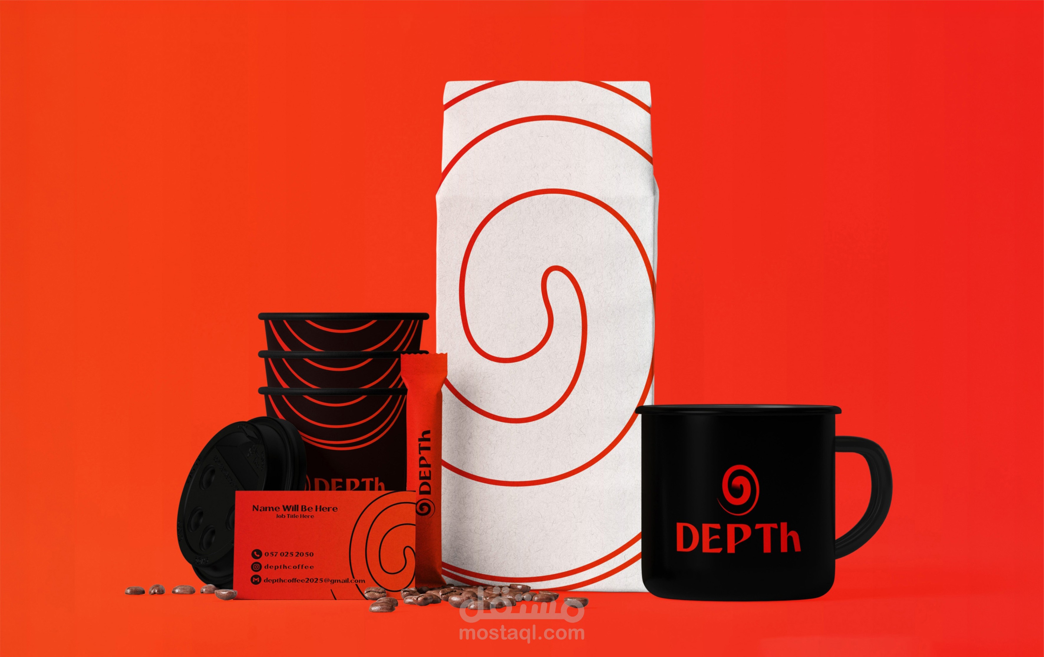 Depth – Packaging Identity