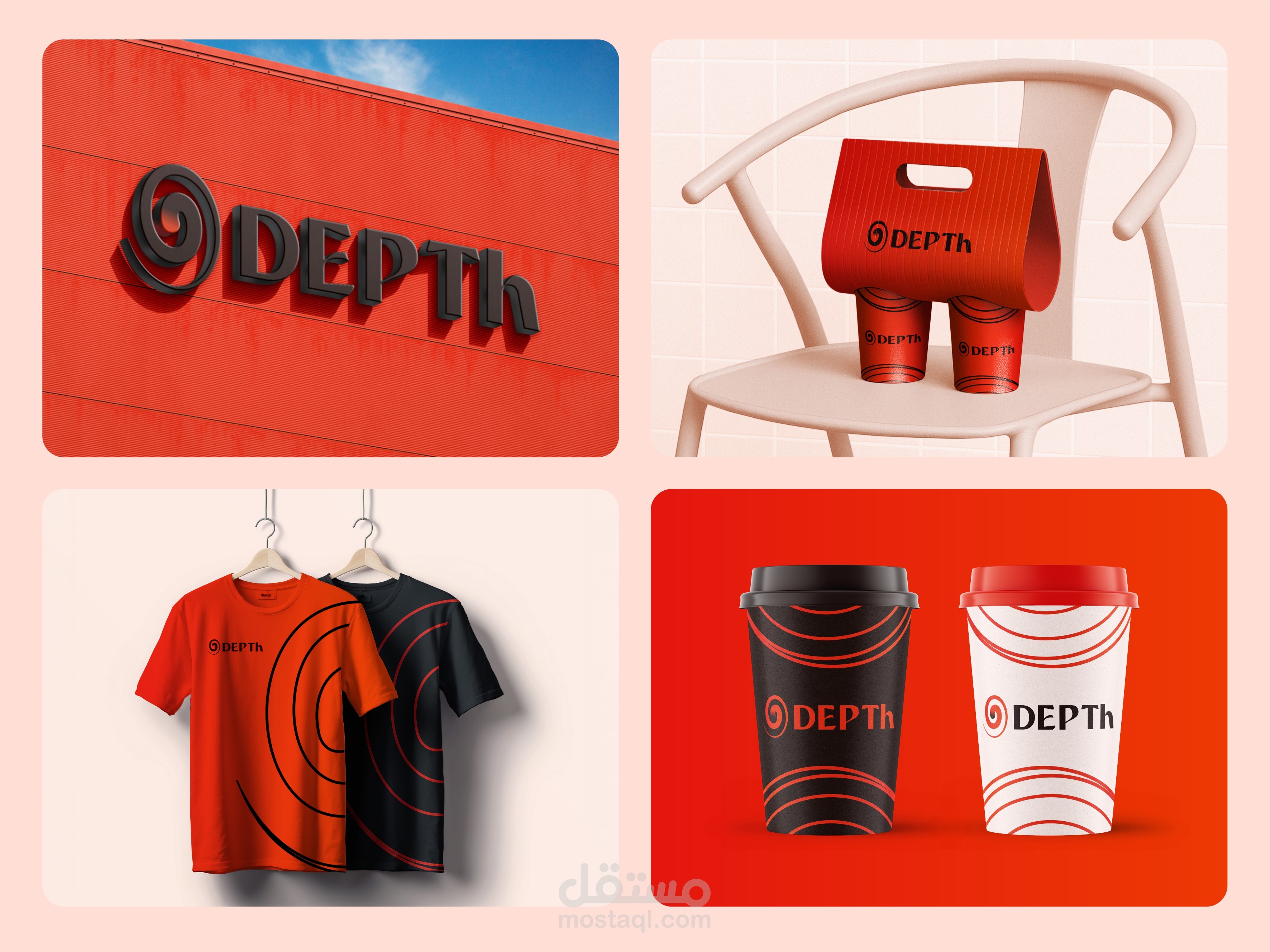 Depth – Brand Applications