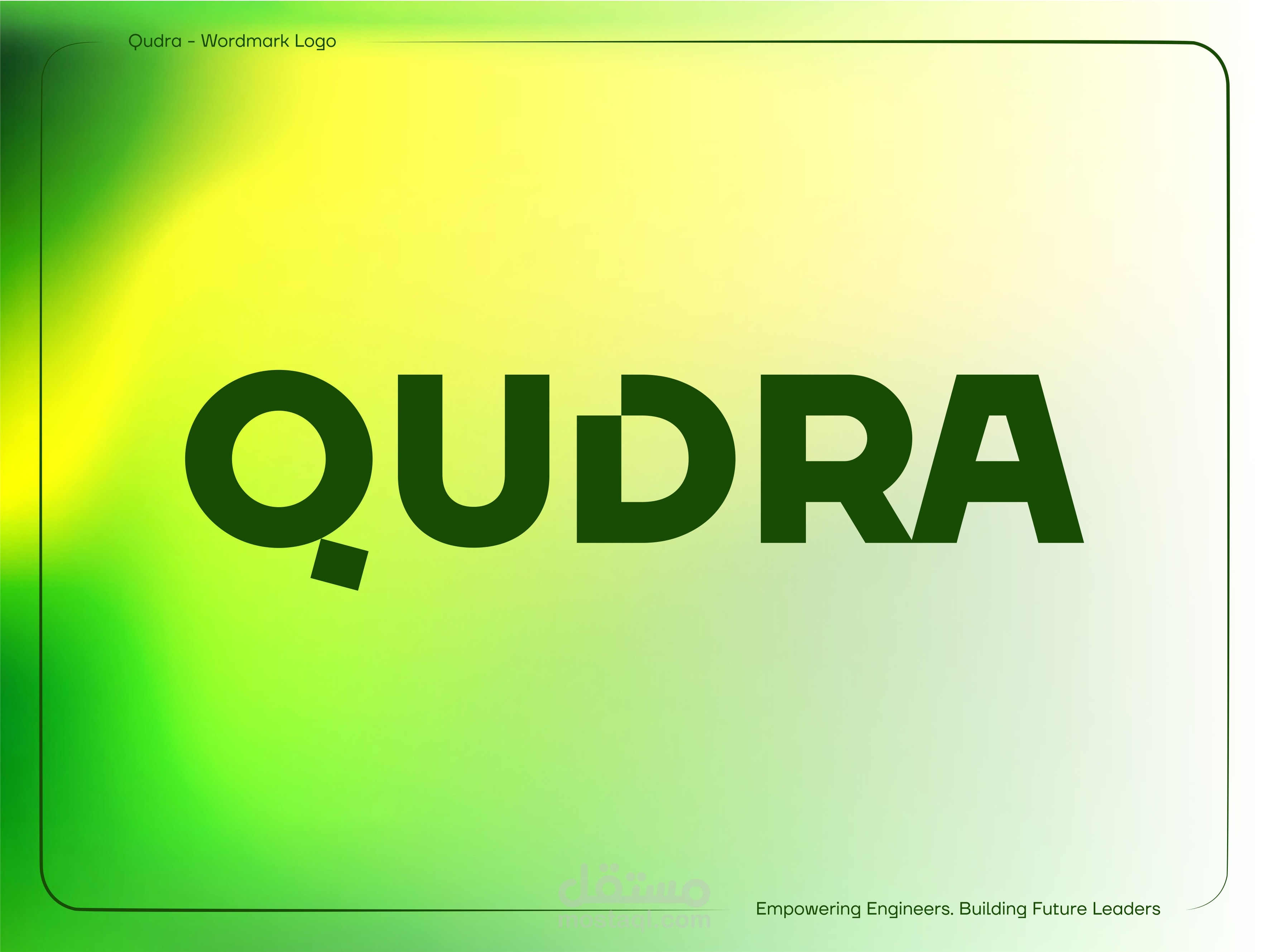 QUDRA – Wordmark Logo