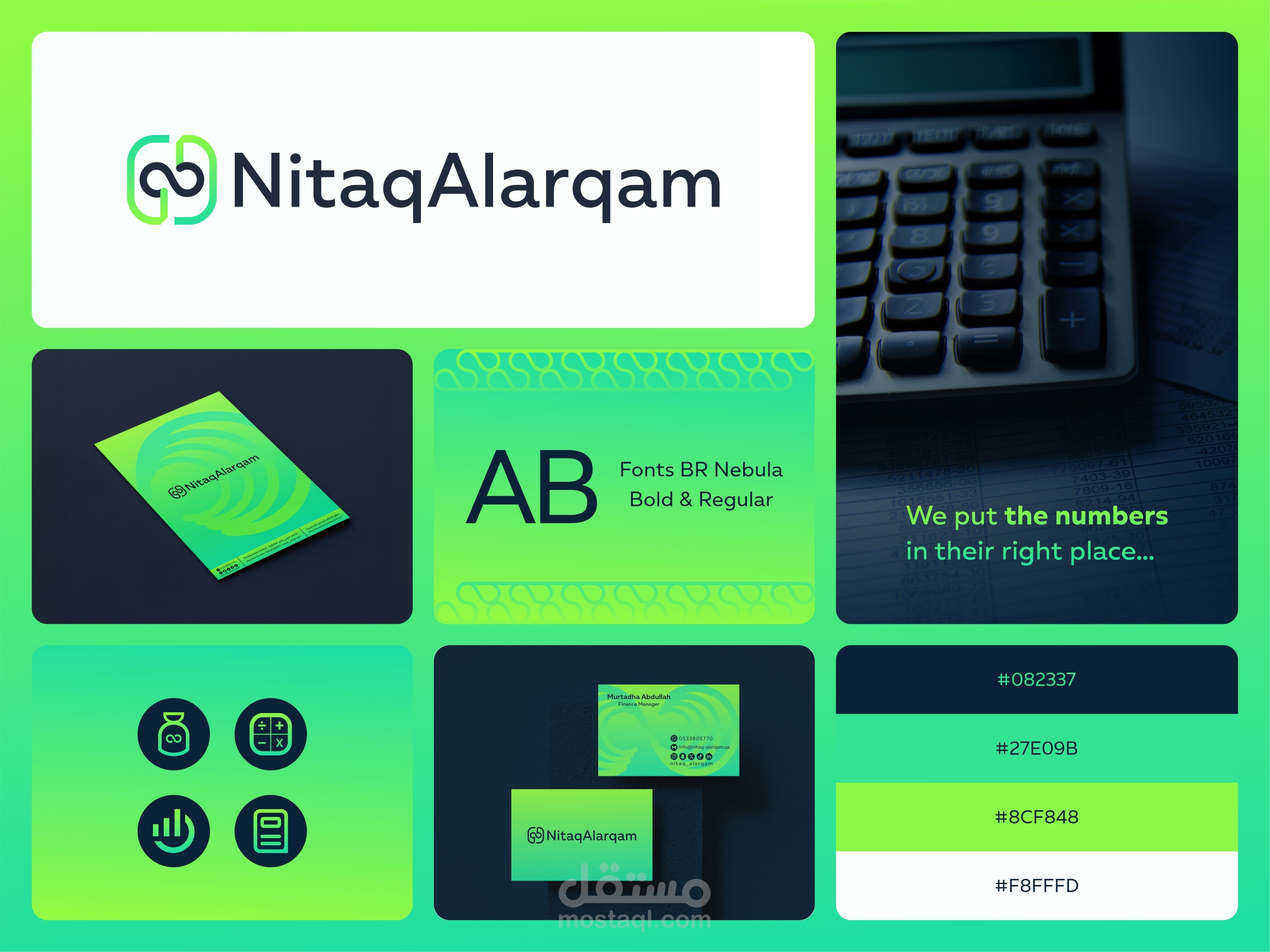 Nitaq Alarqam – Modern Accounting Branding