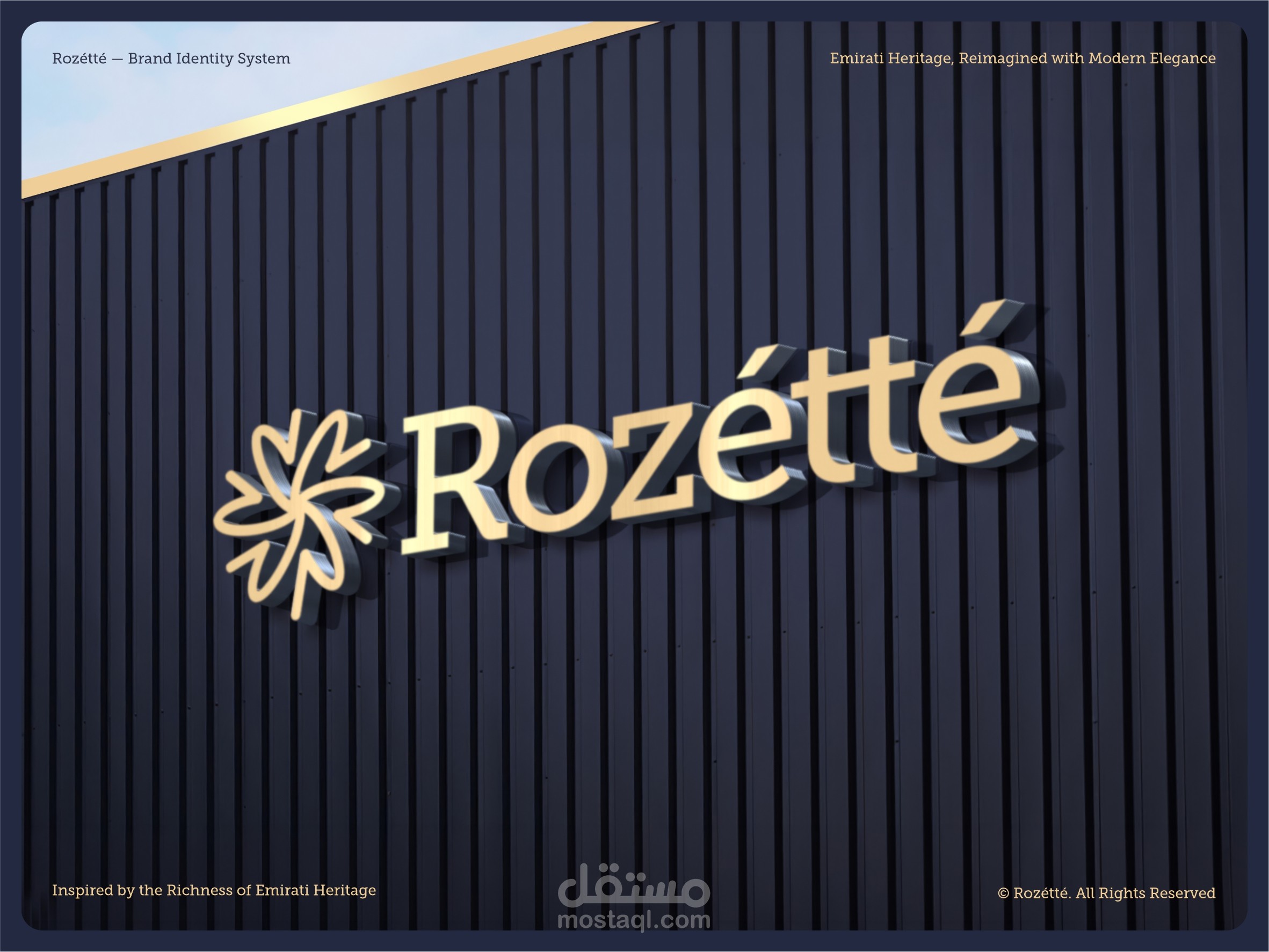 Rozette – Brand Identity System