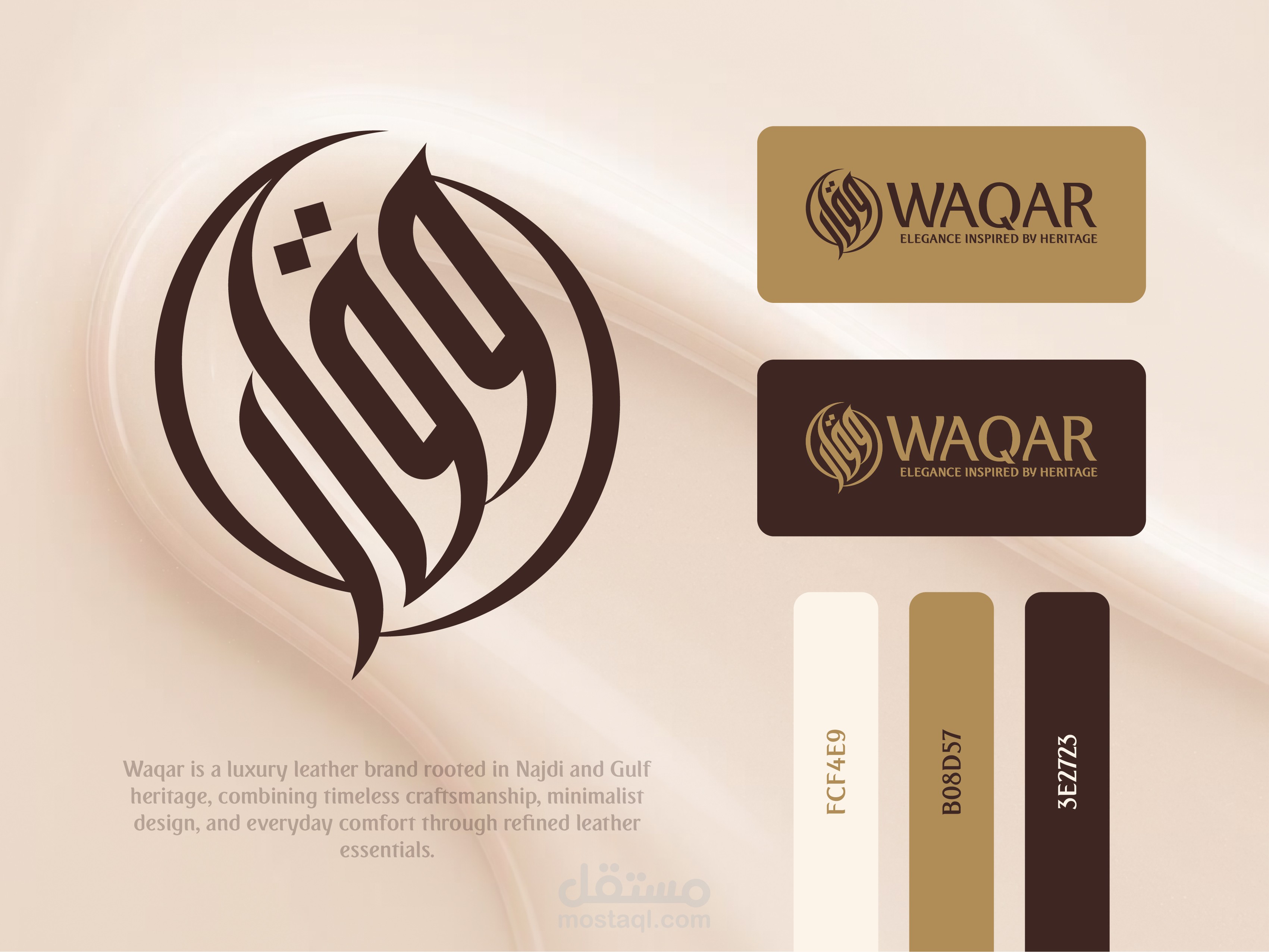 Waqar - Luxury Arabic Brand Identity
