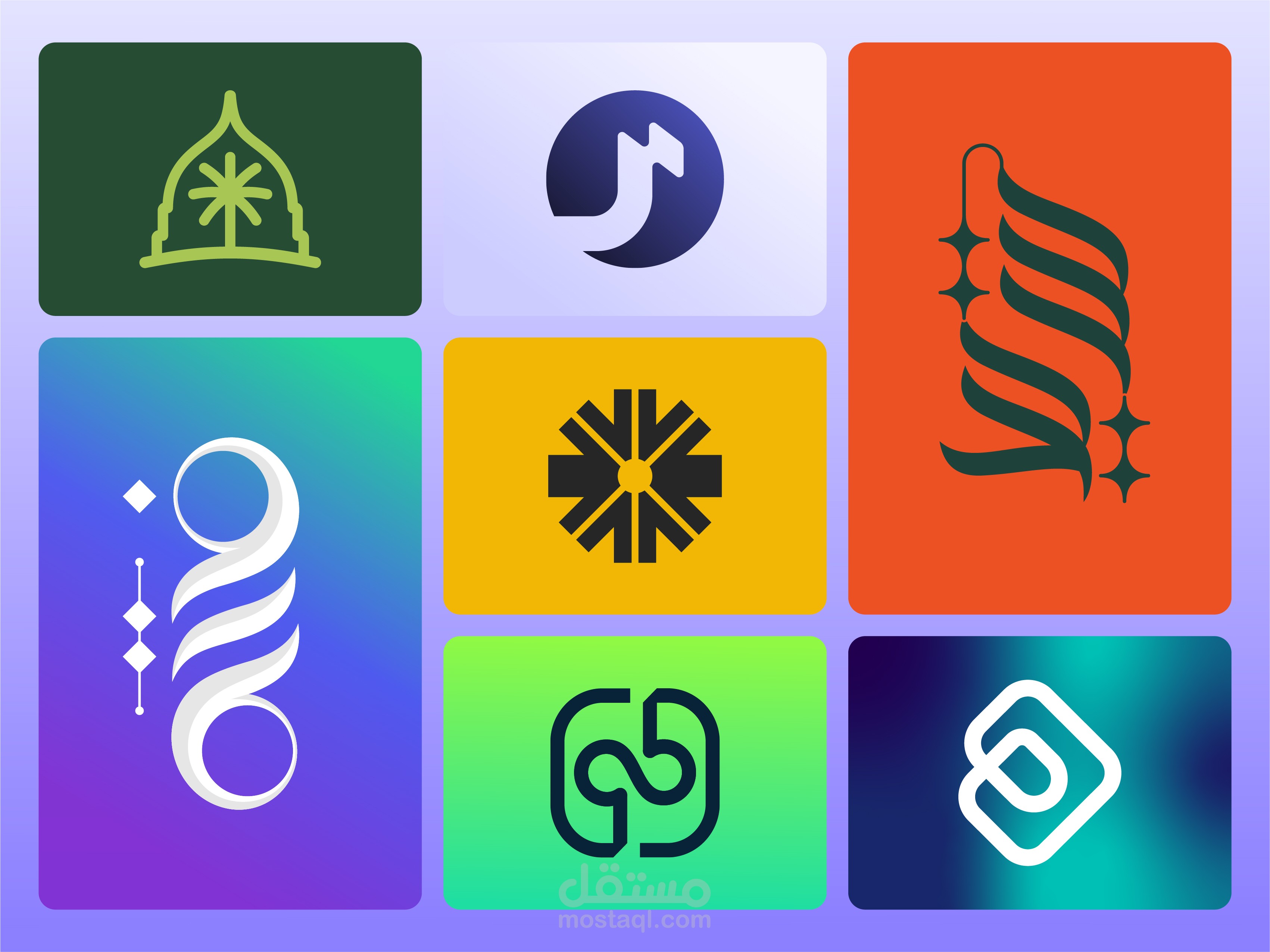 Logo Collection — Recent Works