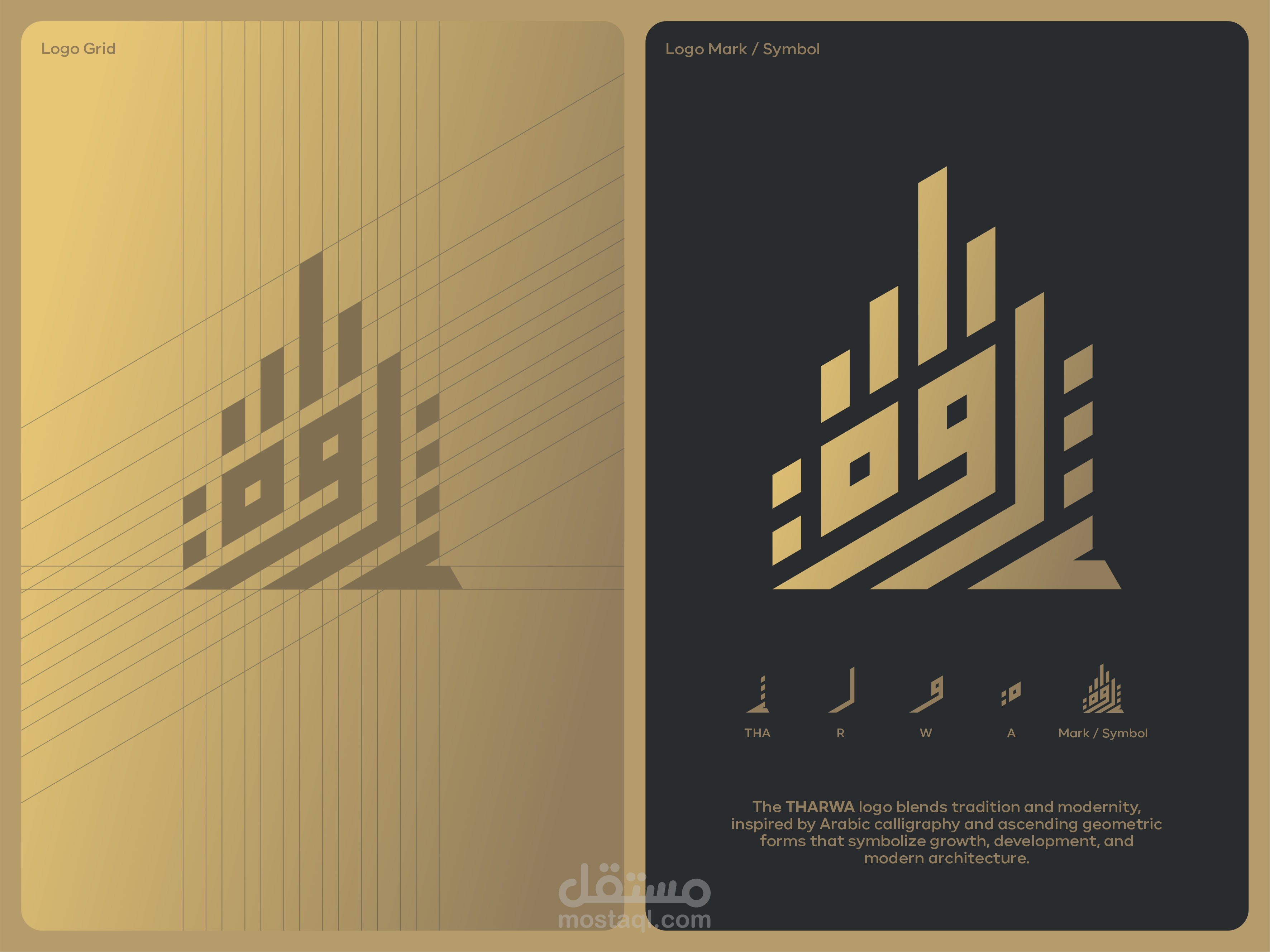 Tharwa – Real Estate Logo Design