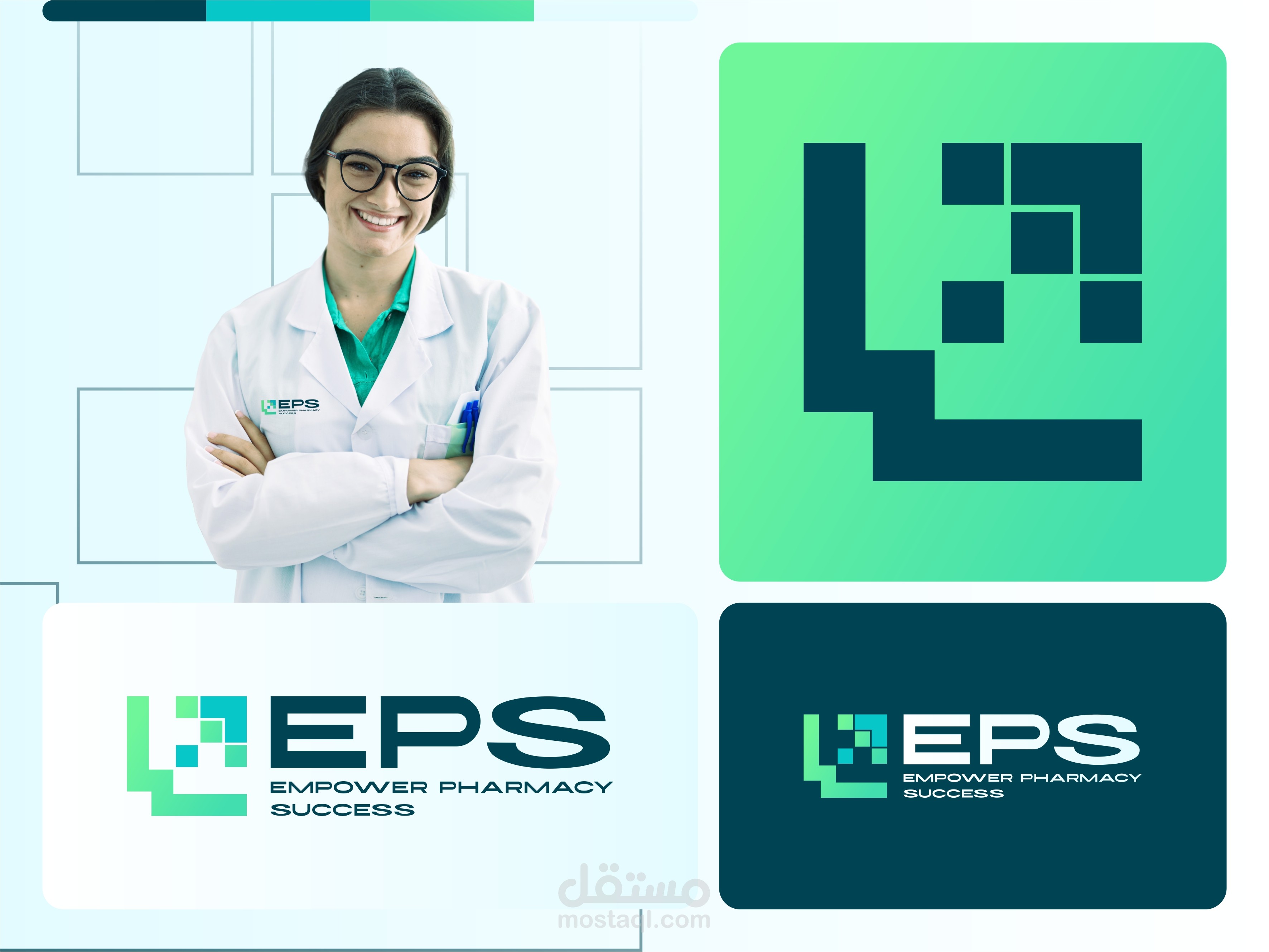 EPS From Concept to Brand Identity