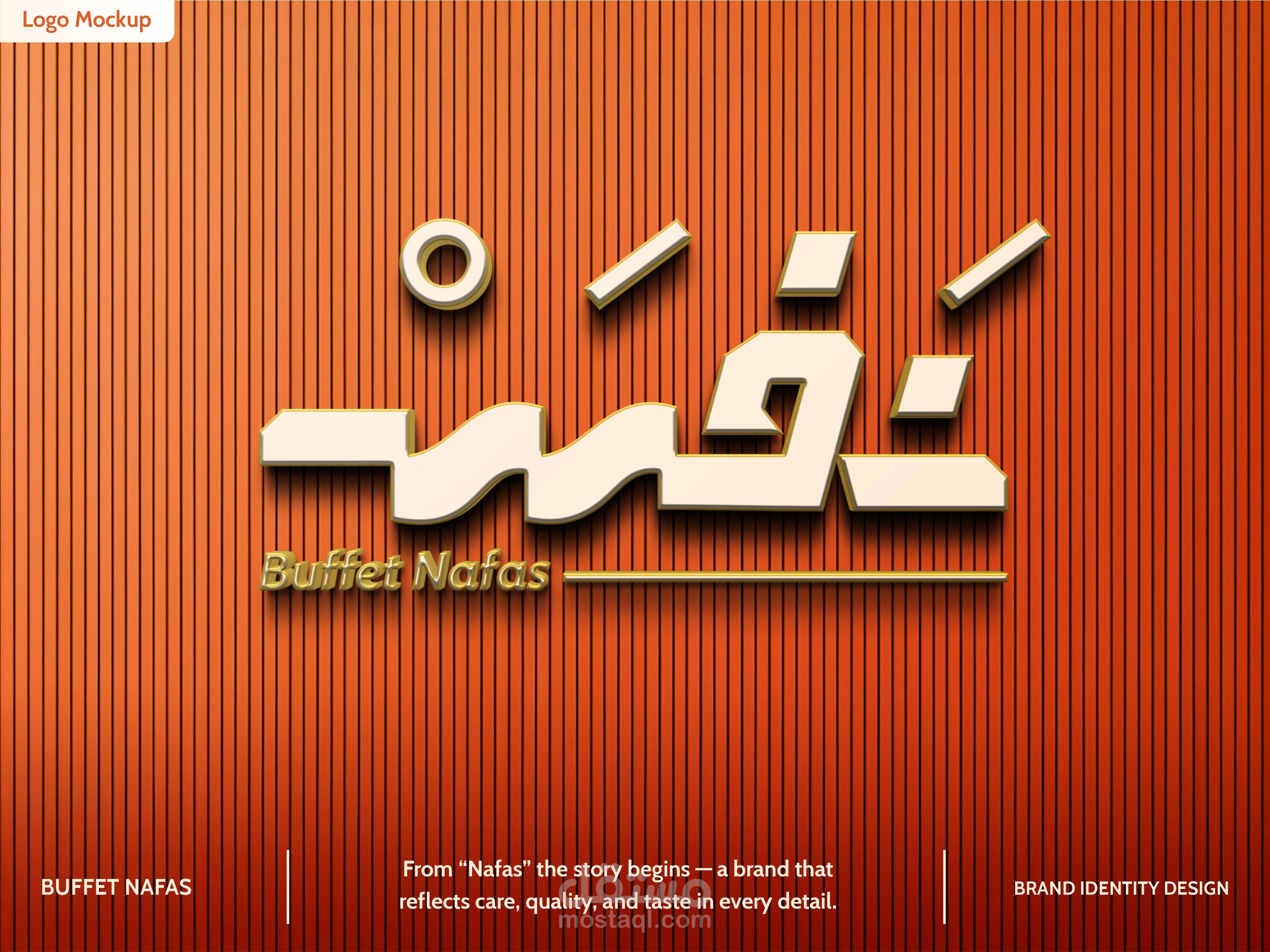 Buffet Nafas – Applications / Final Identity